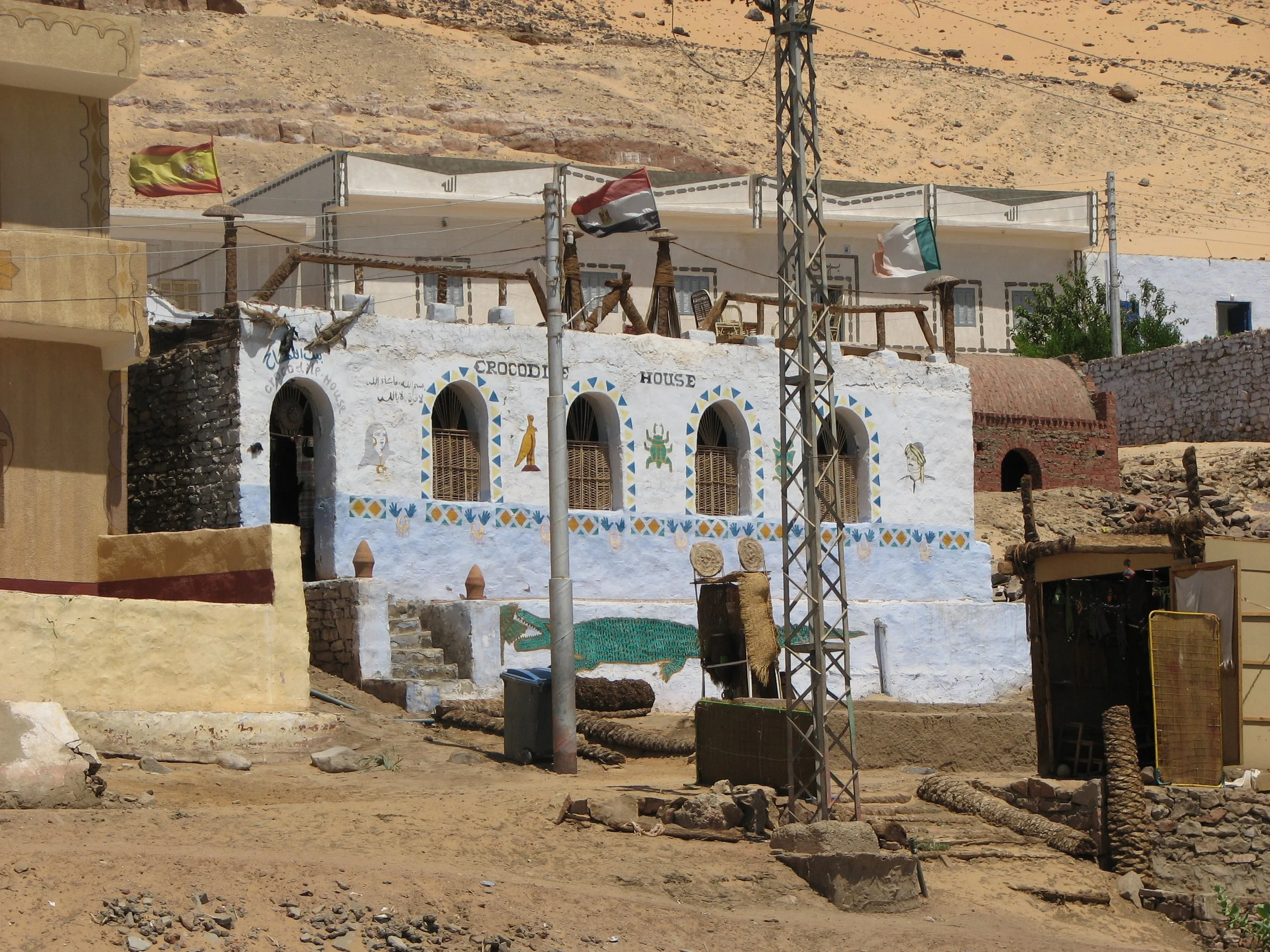 Nubian Village, Aswan