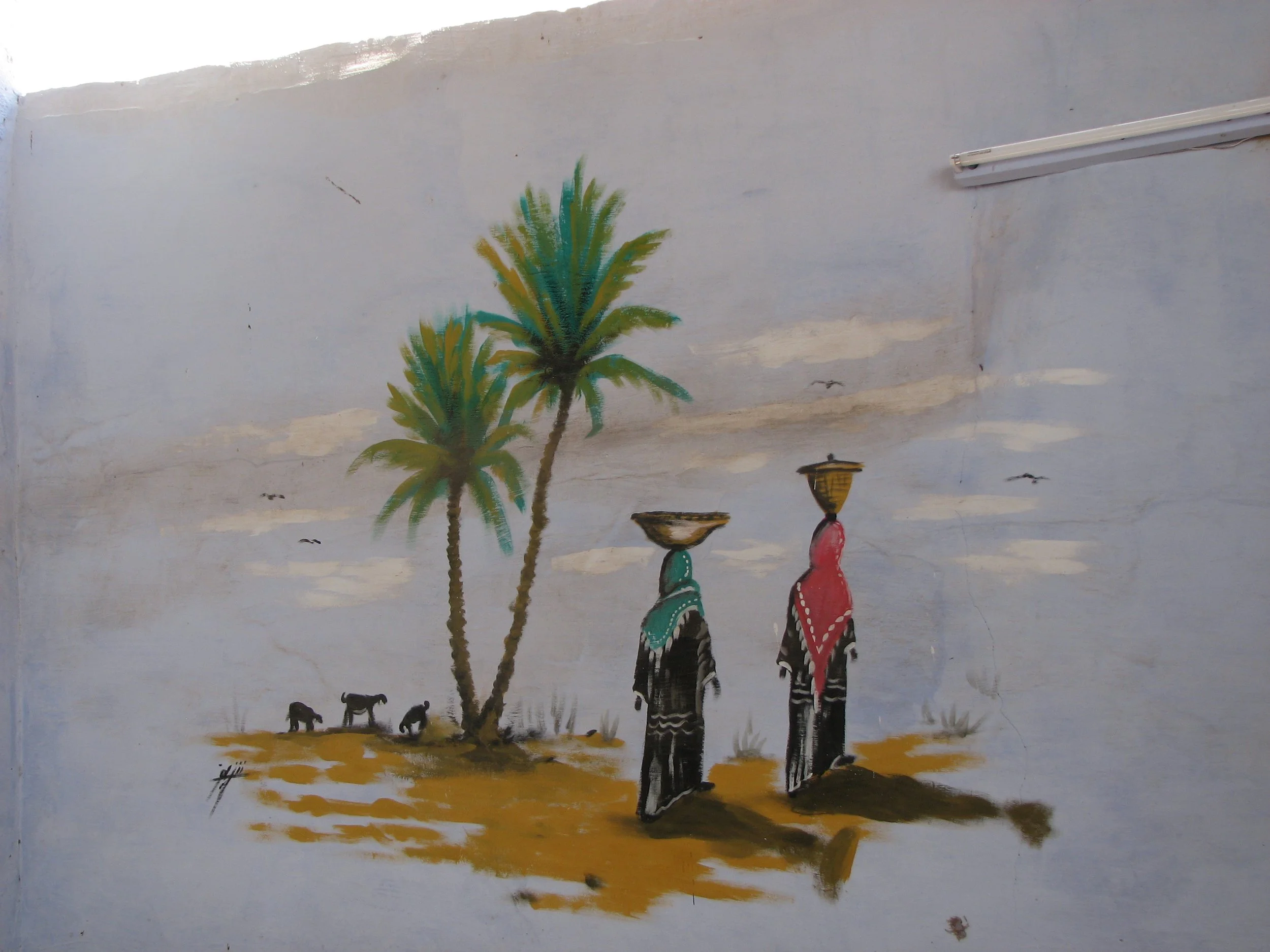 Nubian Village, Aswan