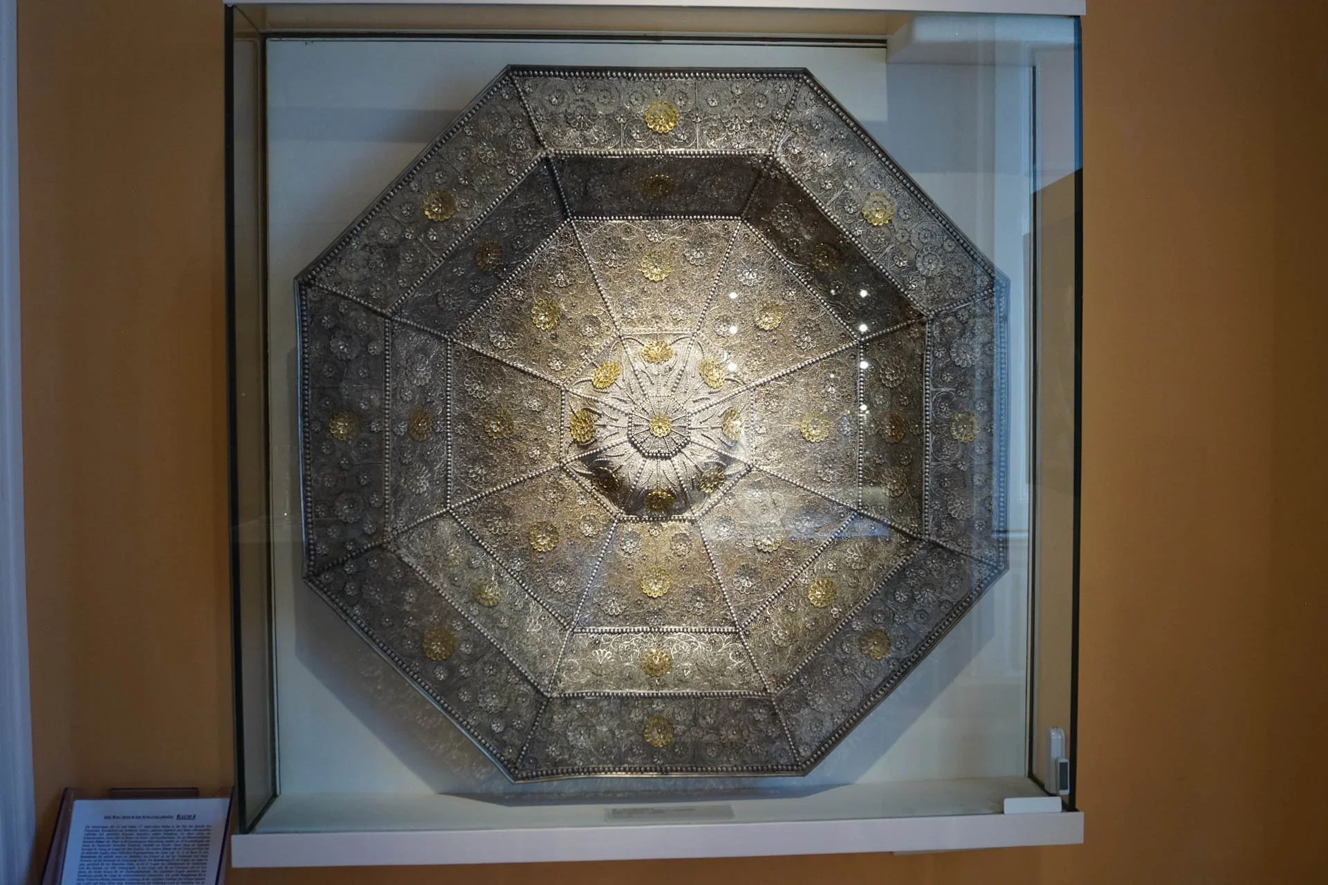 Vienna - Treasury of the Teutonic Order