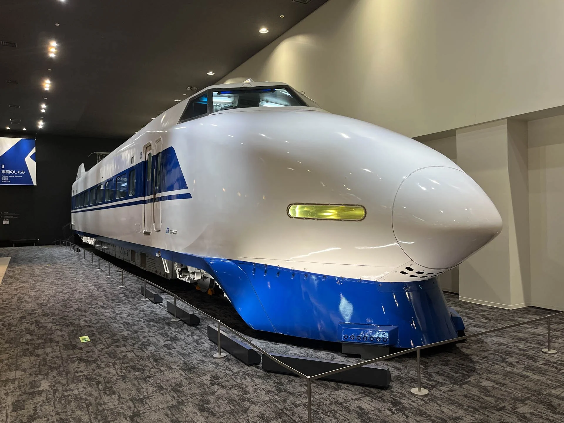 Kyoto - Shinkansen train fitted with renewed accommodation at the Kyoto Railway Museum