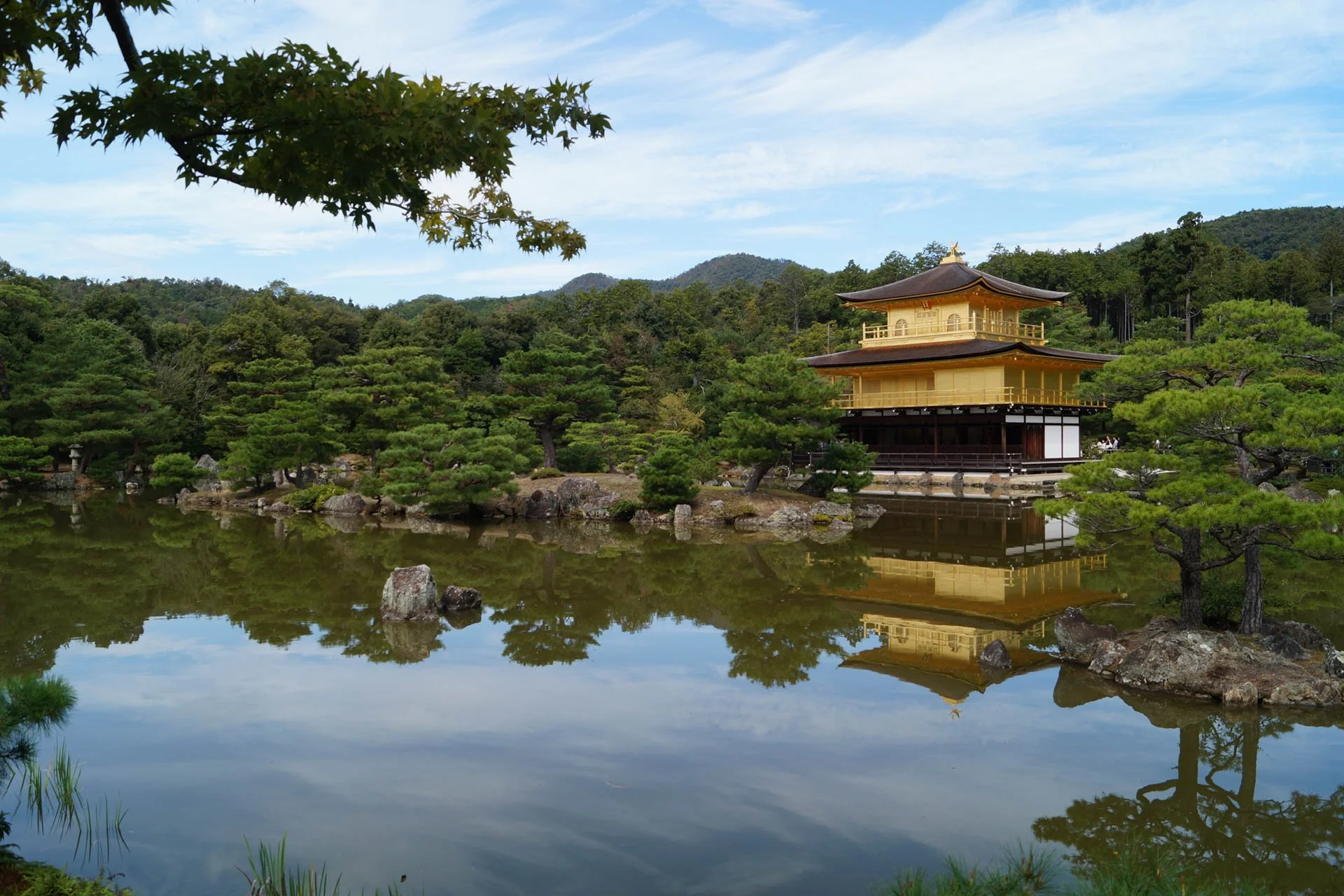 Kyoto - Golden Pavilion and Kinkakuji Temple
