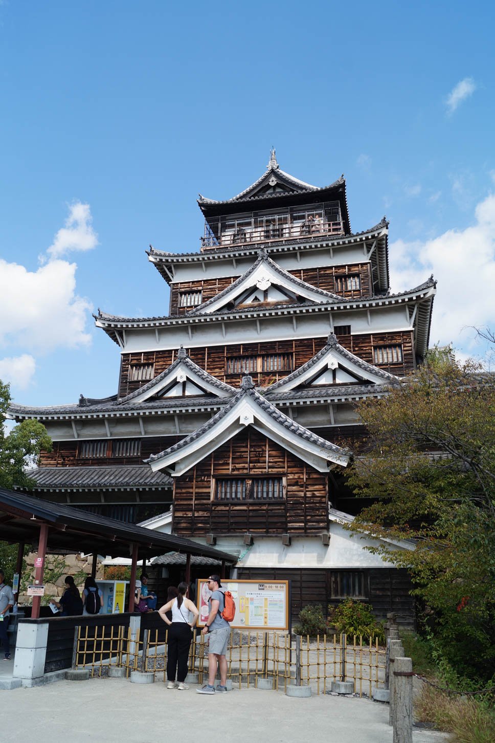 Hiroshima - Hiroshima Castle