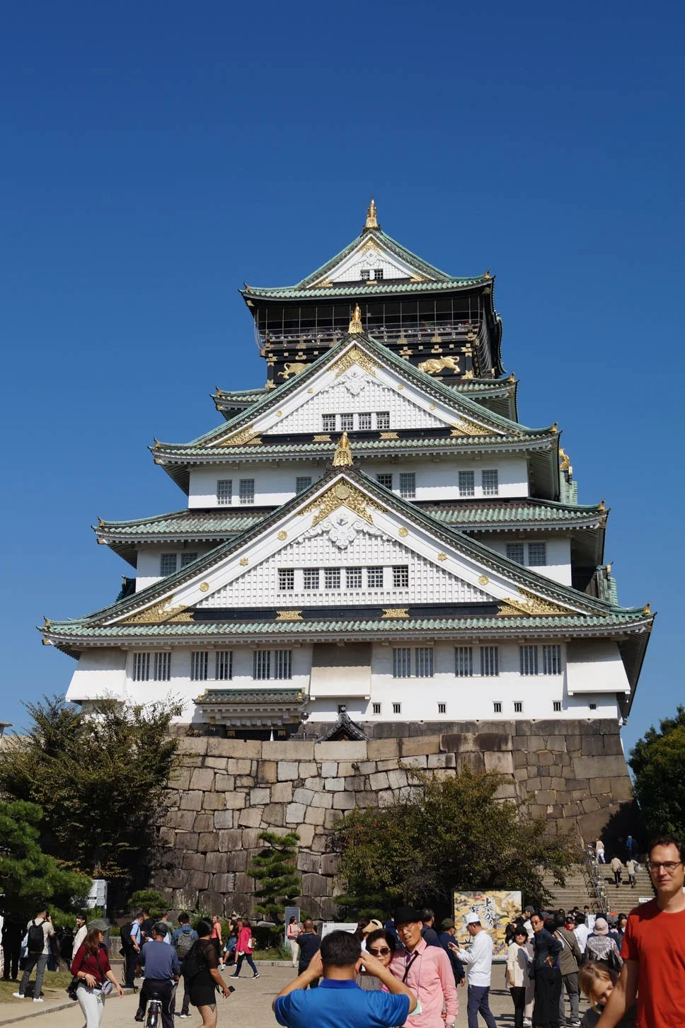 Osaka - Osaka Castle