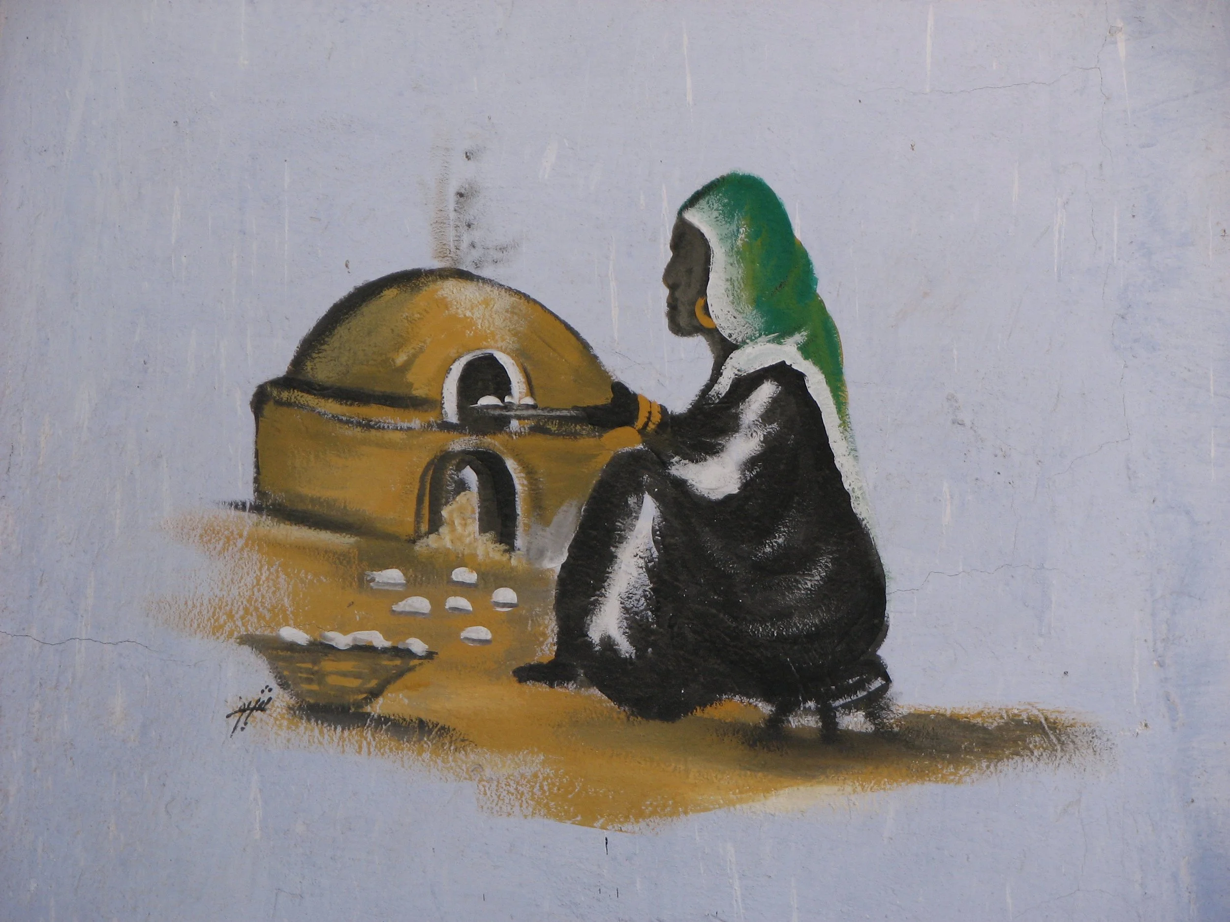 Nubian Village, Aswan
