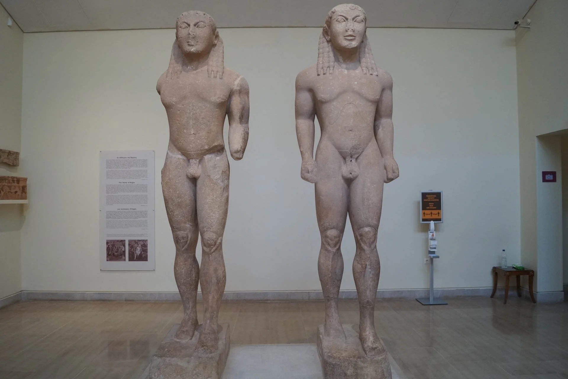 Delphi Museum - Marble Kouroi