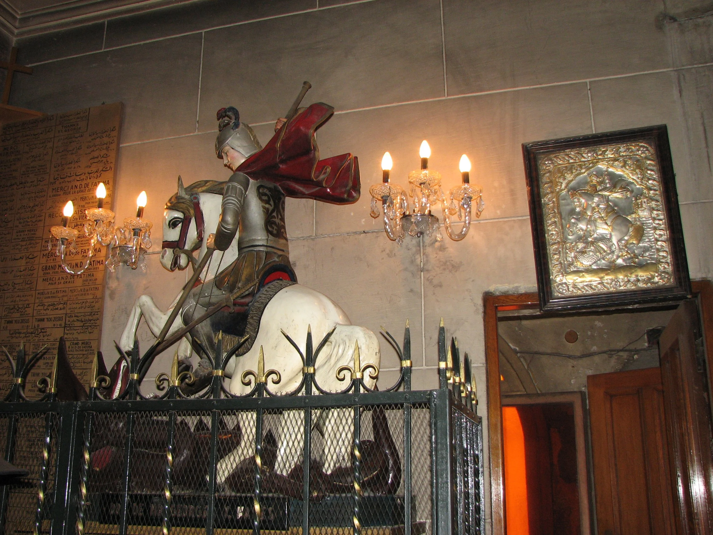 The Church of Our Lady of Fatima, Cairo