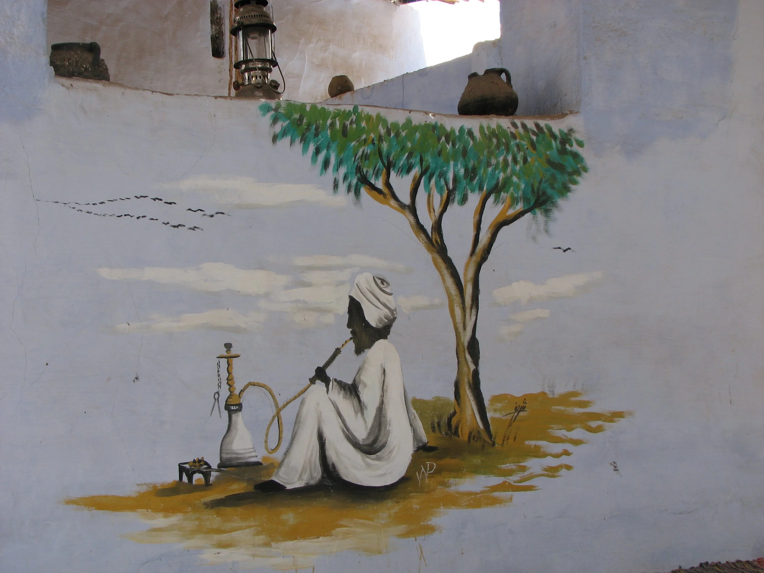 Nubian Village, Aswan