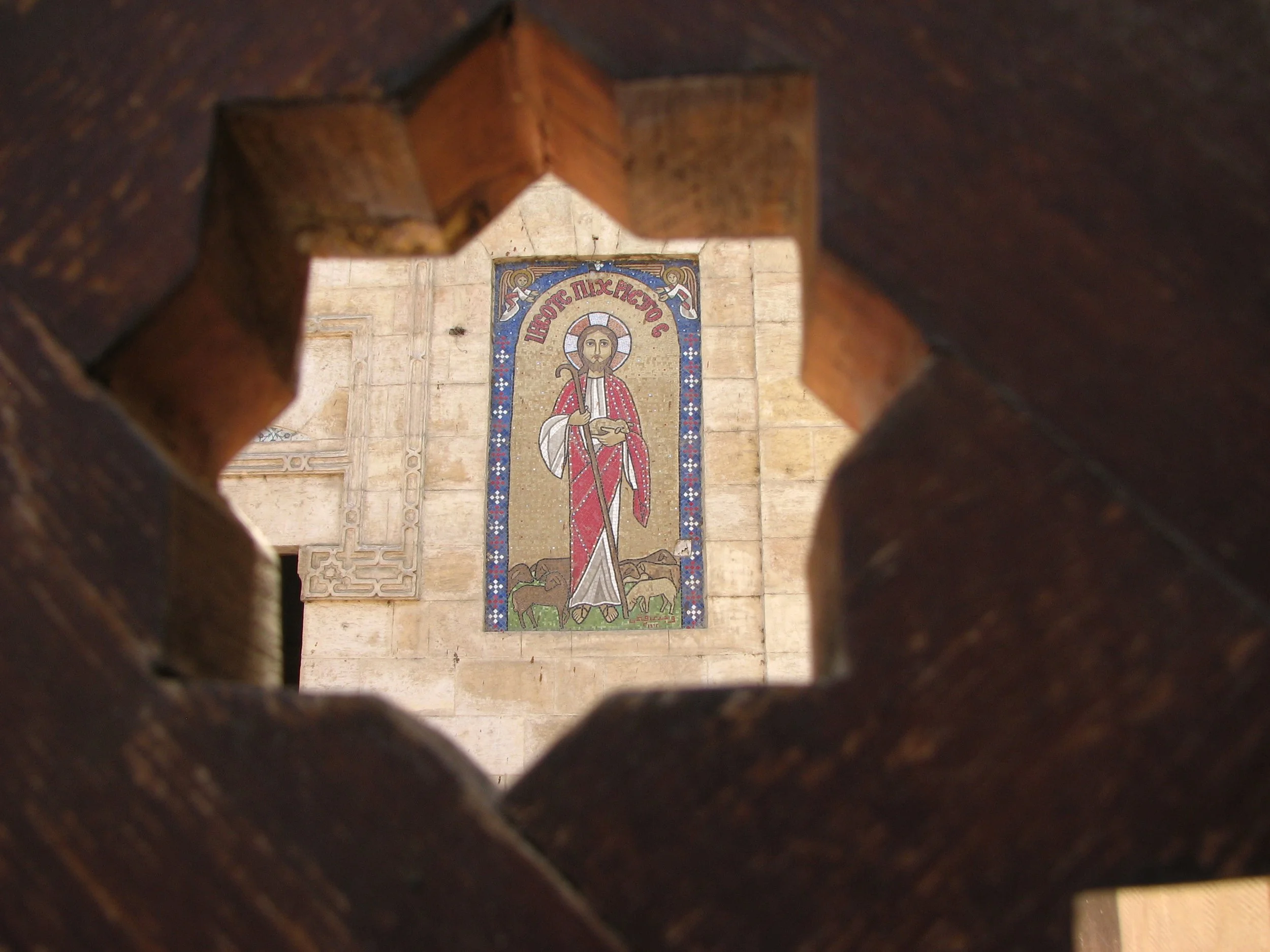 The Hanging Church, Cairo