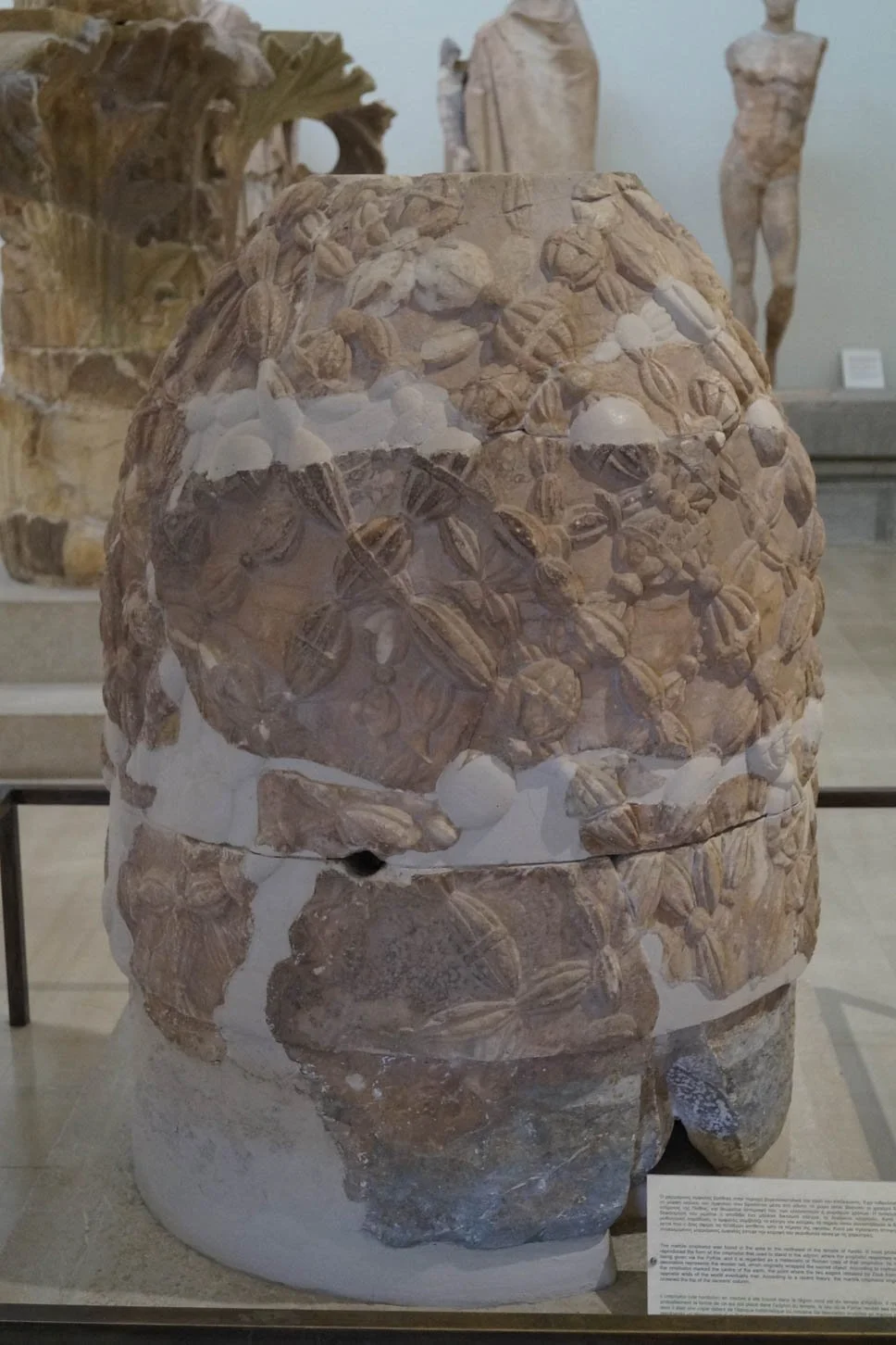 Delphi Museum - Omphalos