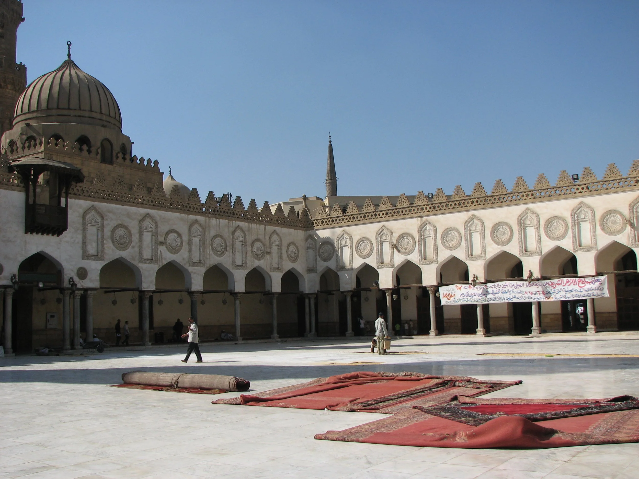 Al Azhar Mosque, Cairo