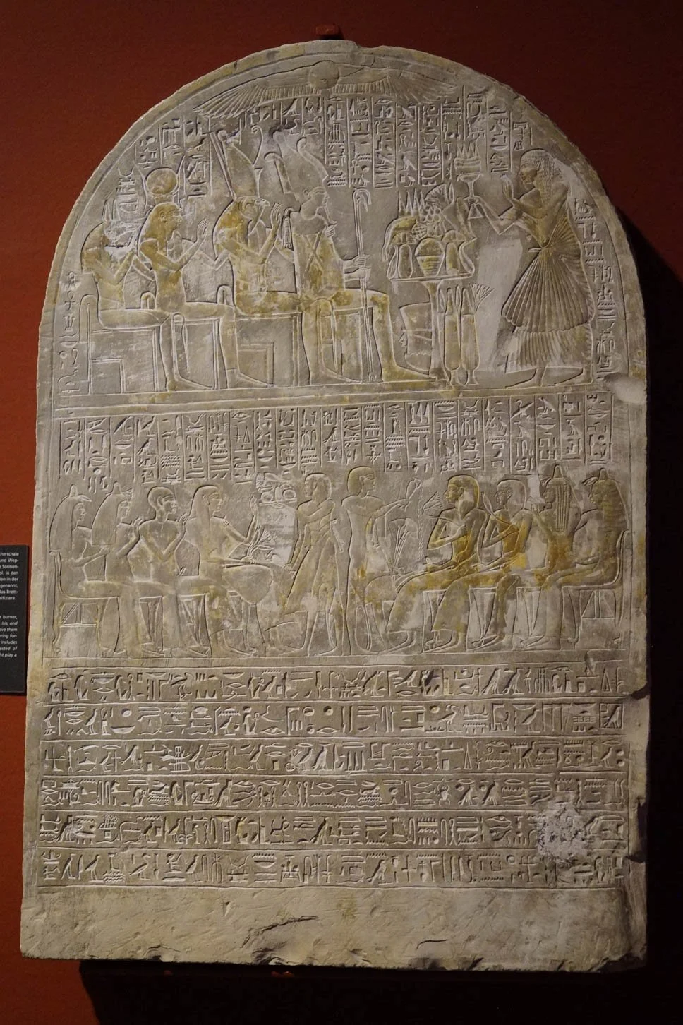 Vienna - Kunsthistorisches Museum - Stele of Wepwawet-Mes