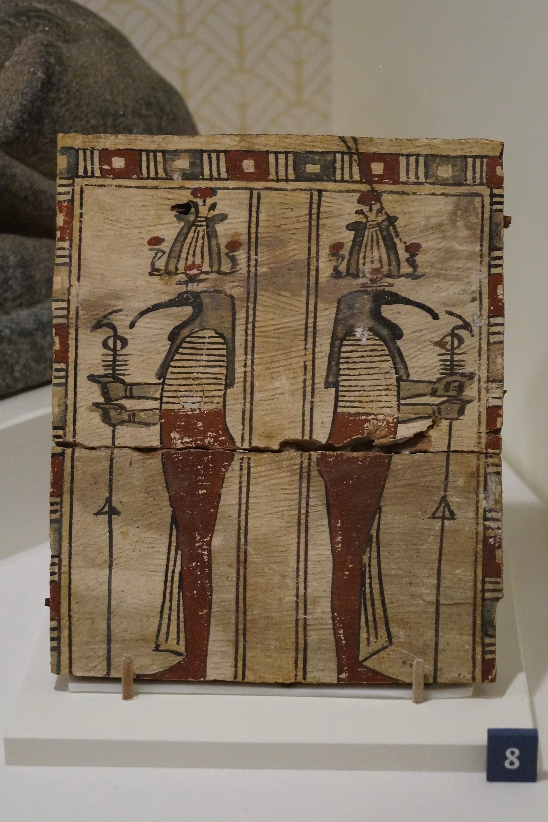 Balboa Park: Painting of god Thoth 