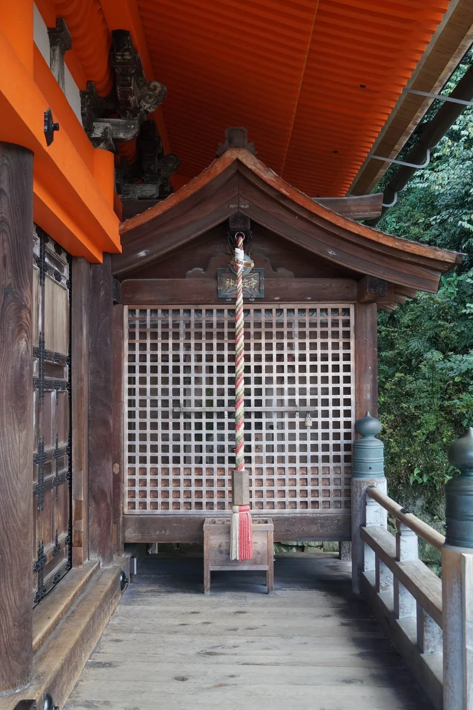 Kyoto - Kiyomizu-dera Temple