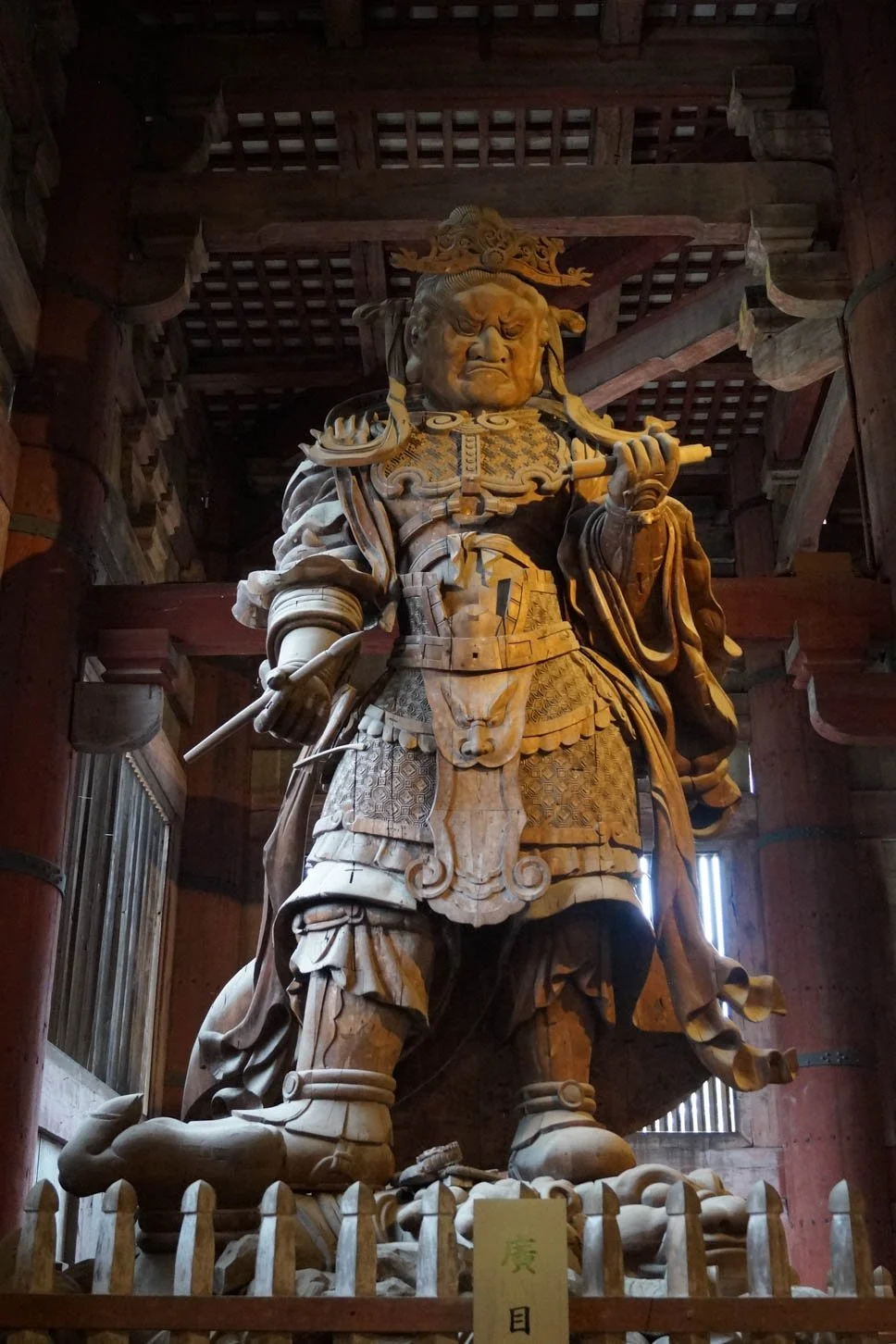 Kyoto - Koumoku-ten at Todai-ji Temple