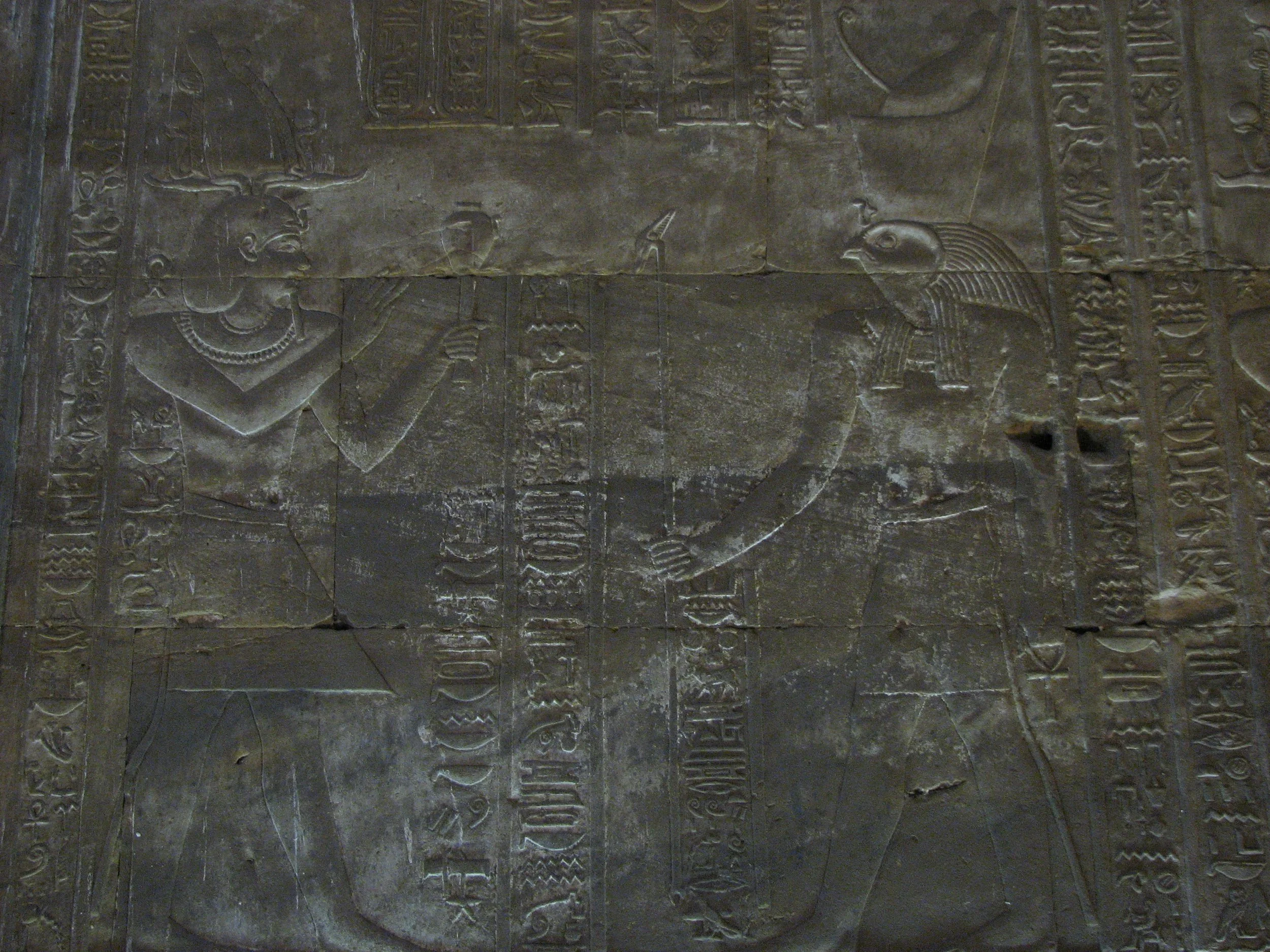 Y-Edfu-2V.jpg