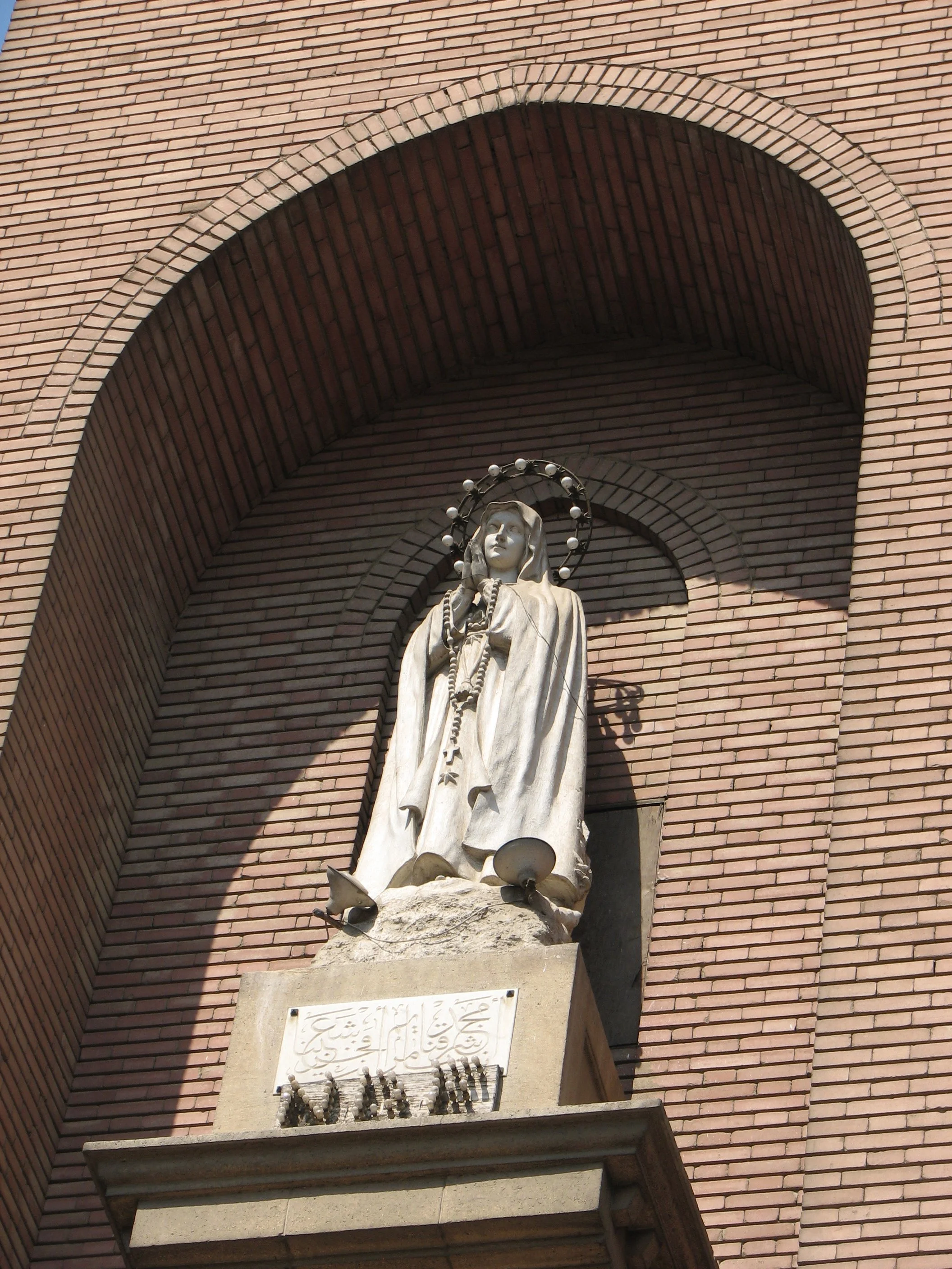 The Church of Our Lady of Fatima, Cairo