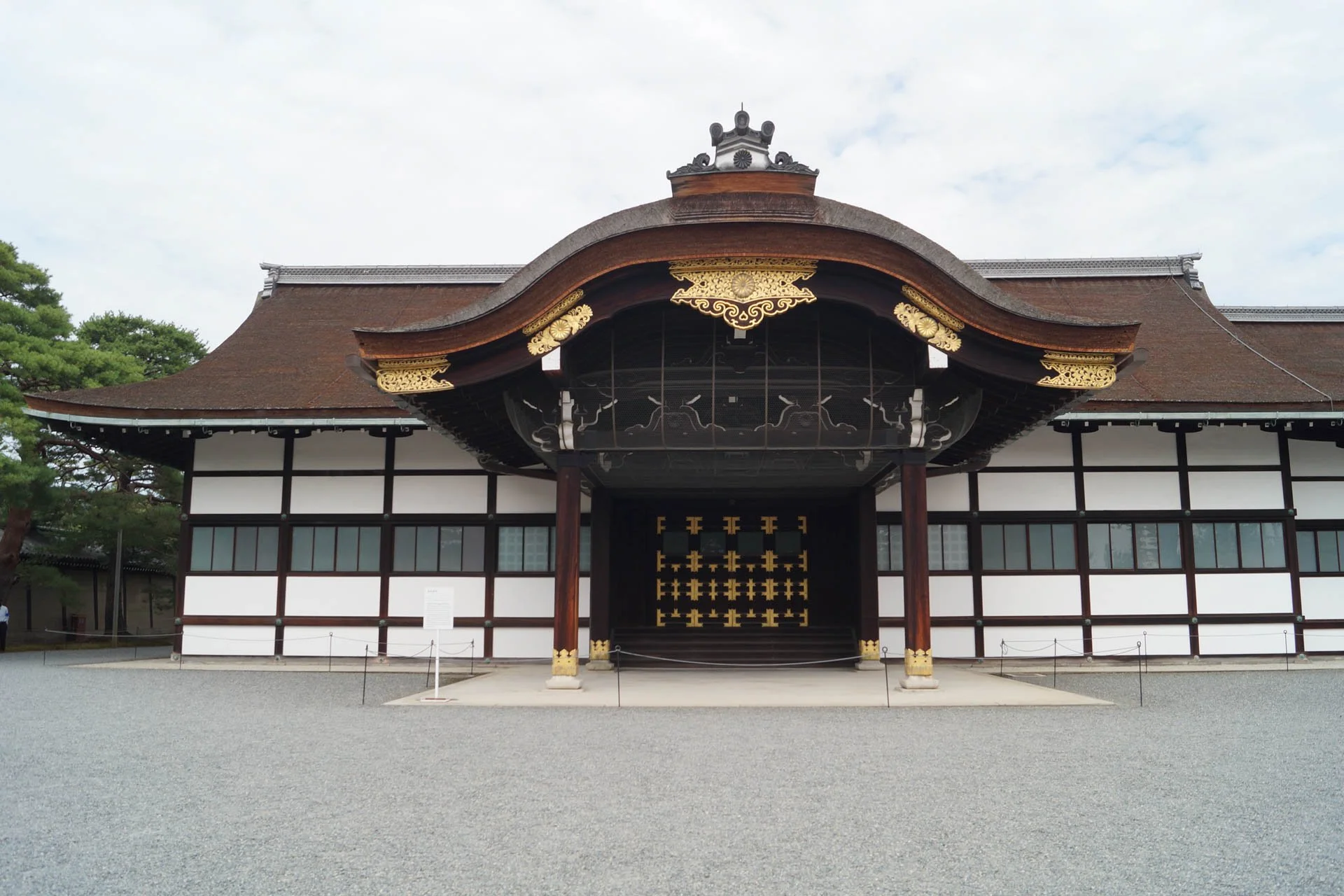 Kyoto - New Carriage Porch at Kyoto Imperial Palace