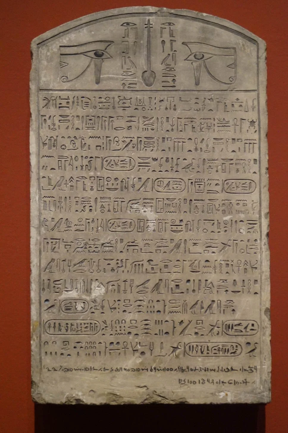 Vienna - Kunsthistorisches Museum - Stele of An-em-her