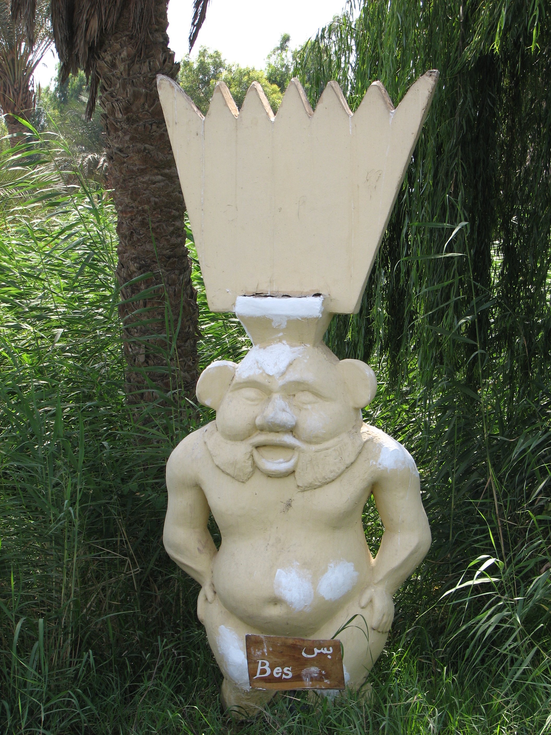 Pharaonic Village - Hapi
