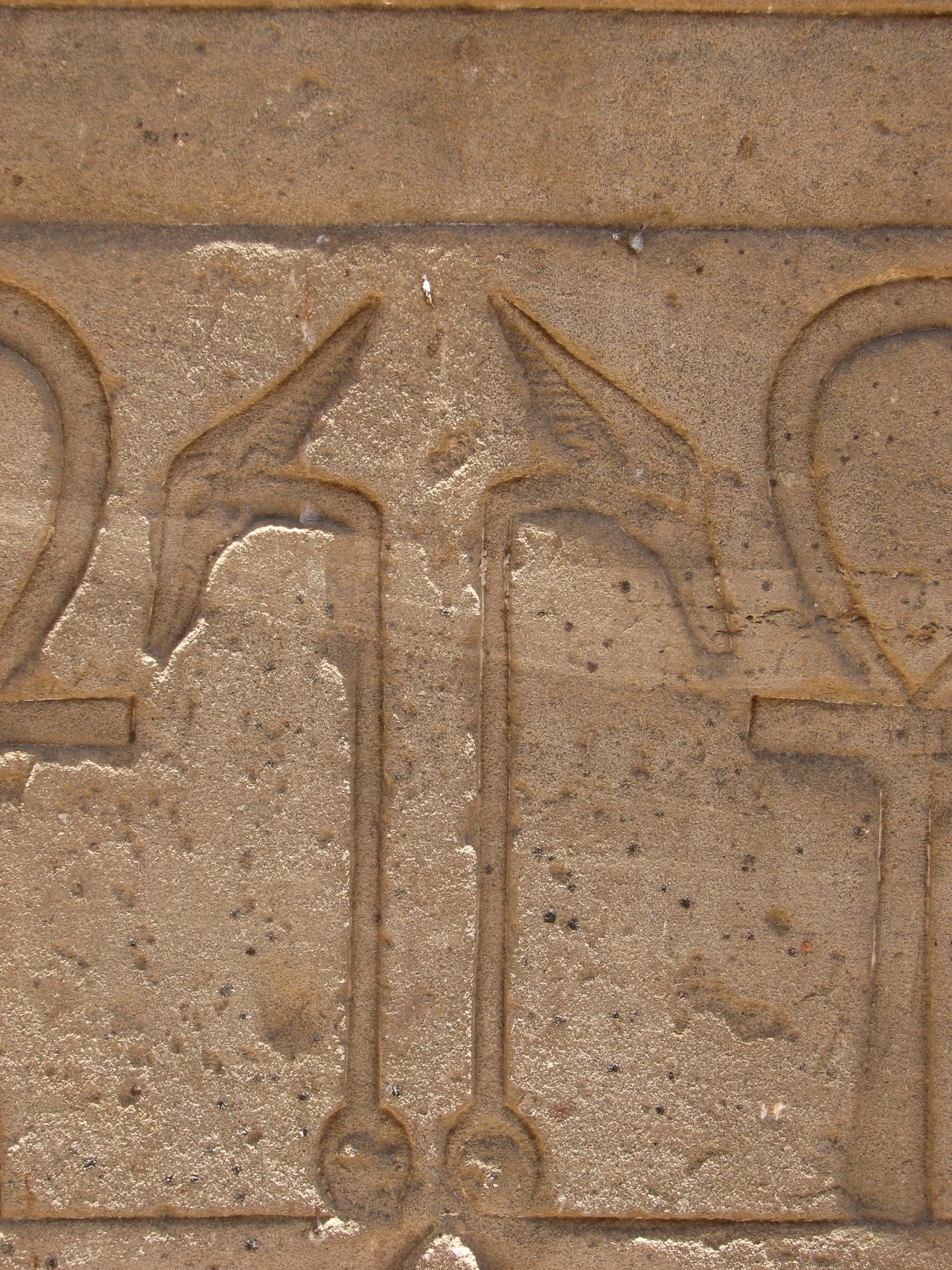 Edfu Temple, The Nile on the way to Luxor