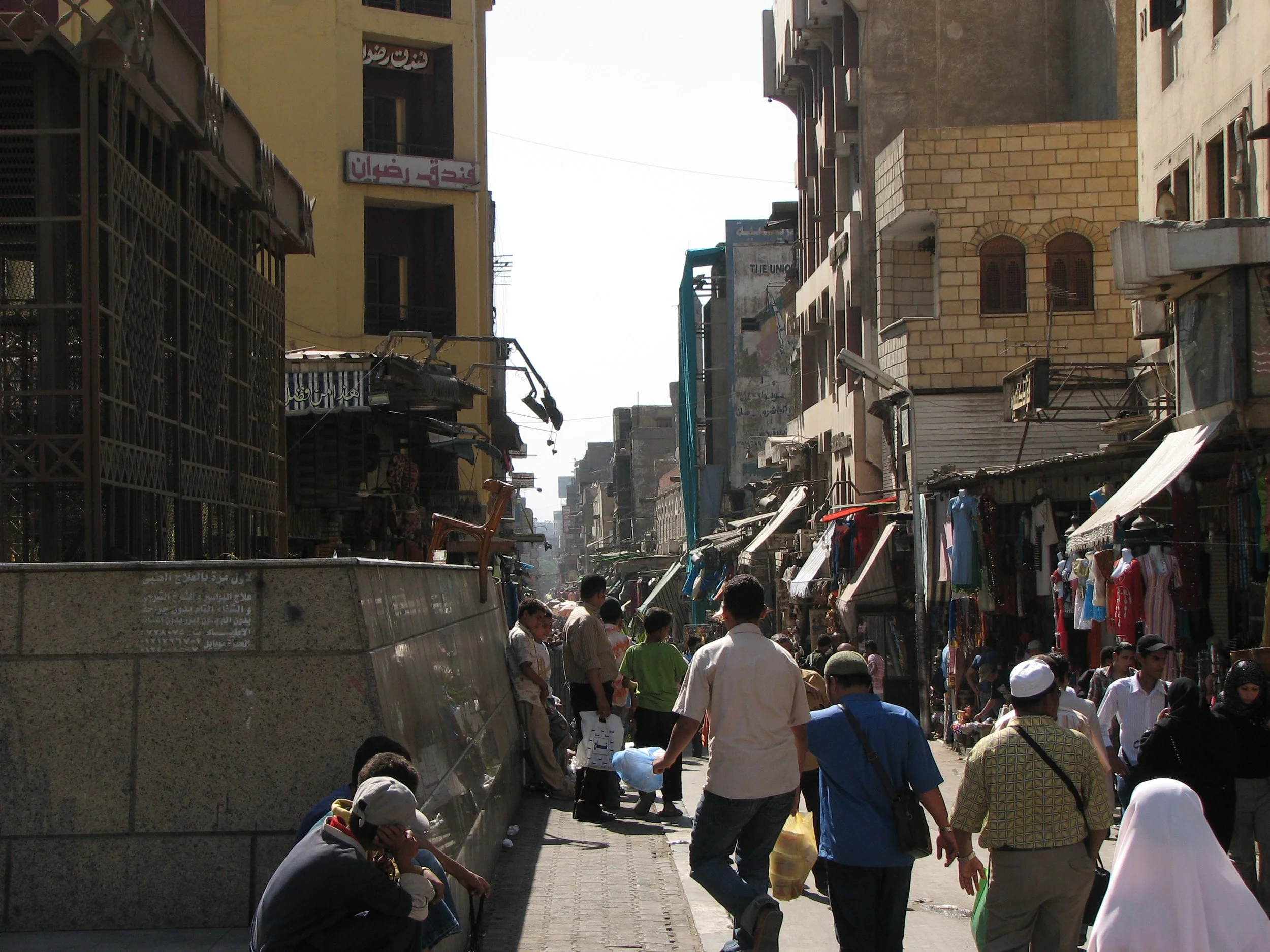 Khan el-Khalili in Cairo, is a Bazaar from the 14th Century AD that is still in operation.