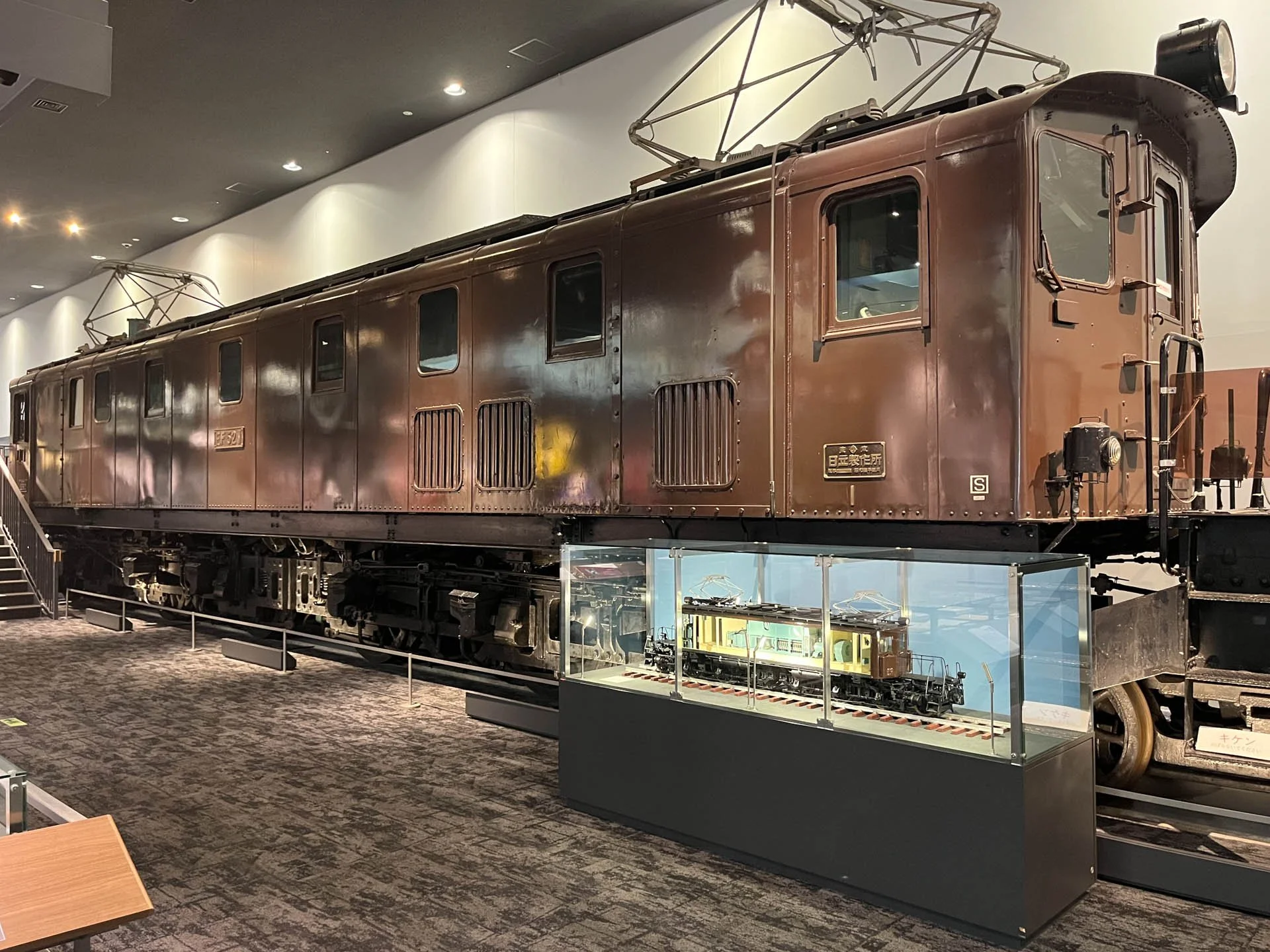 Kyoto - The first large electric locomotive produced in Japan at the Kyoto Railway Museum
