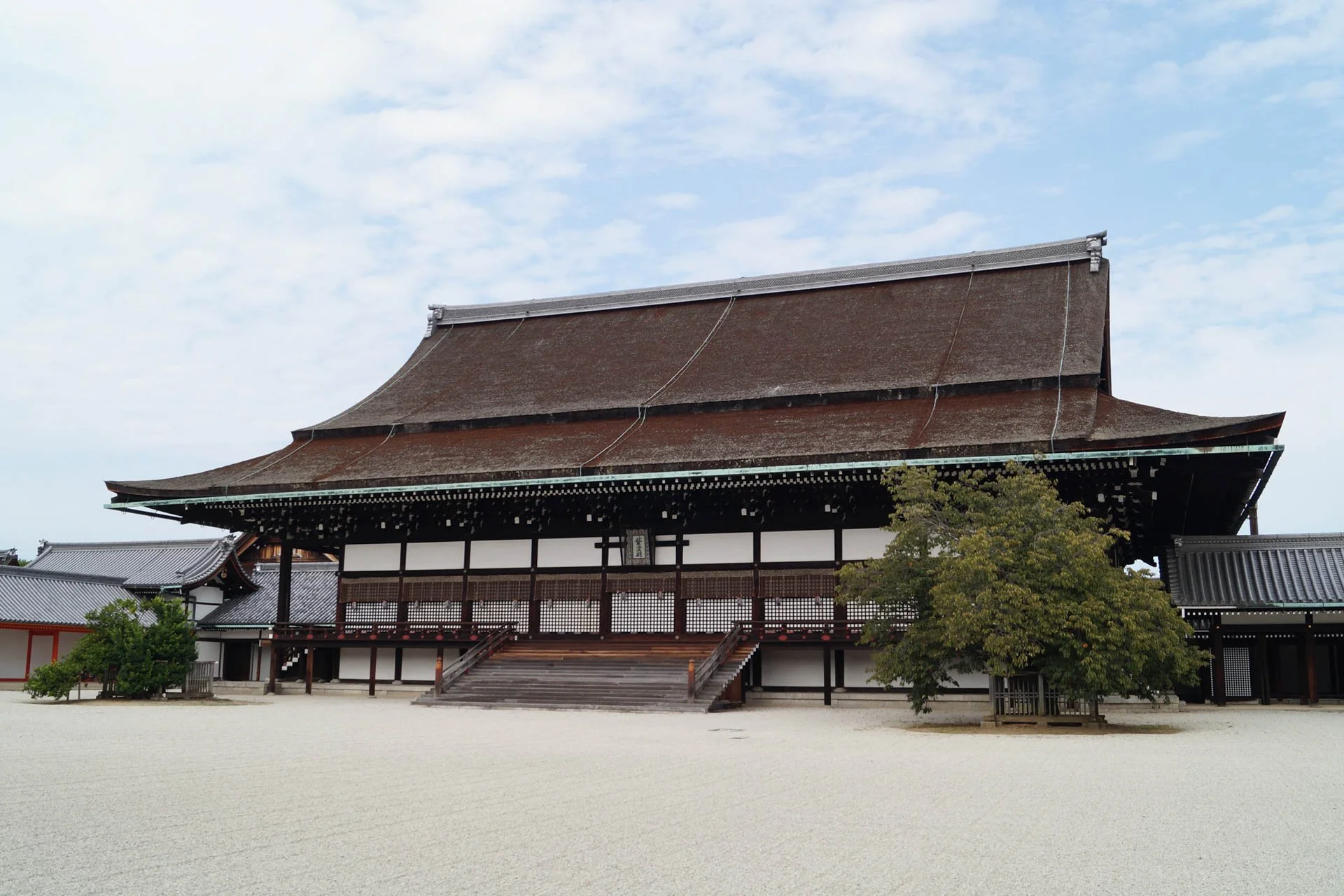 Kyoto - Kyoto Imperial Palace