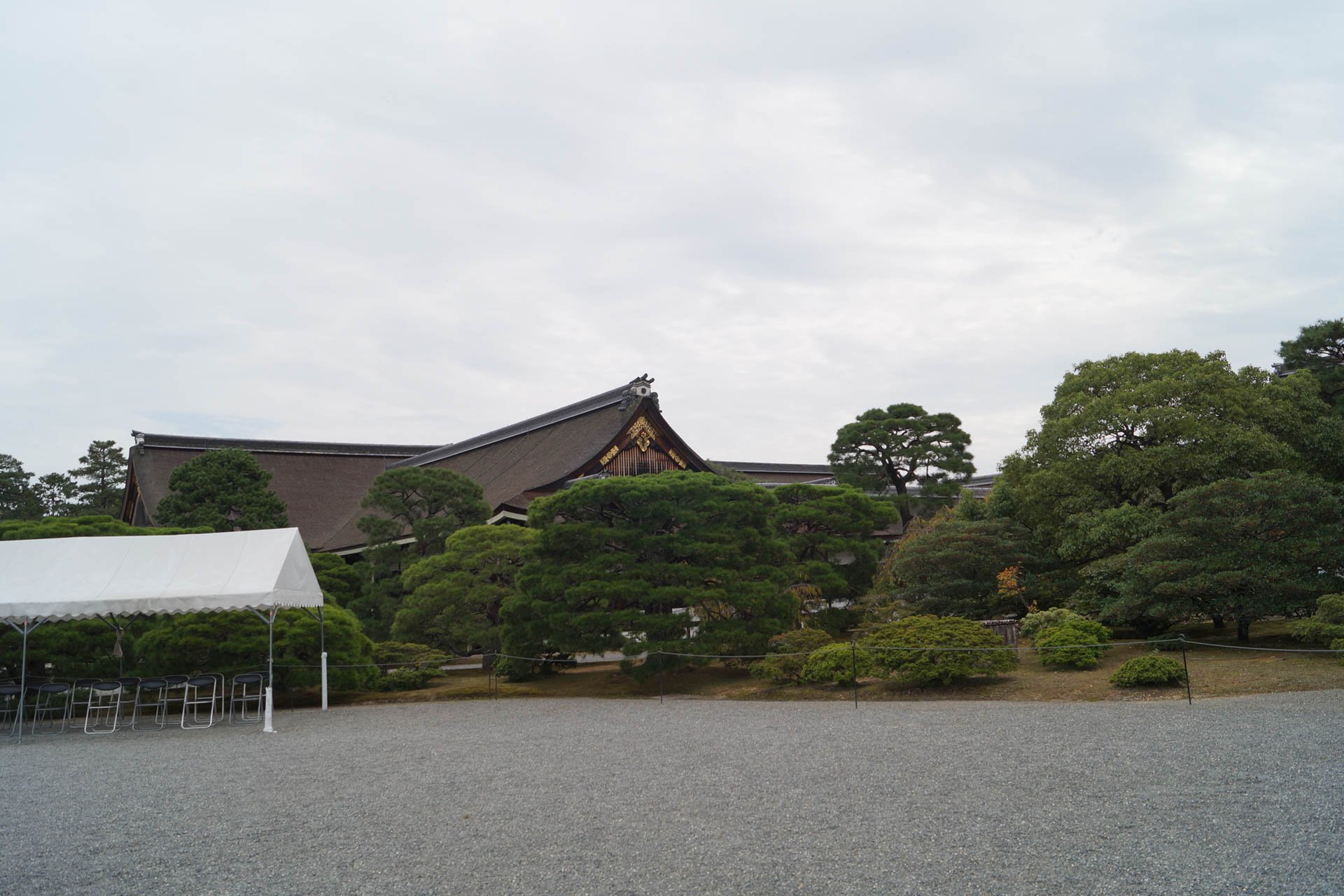 Kyoto - Kyoto Imperial Palace
