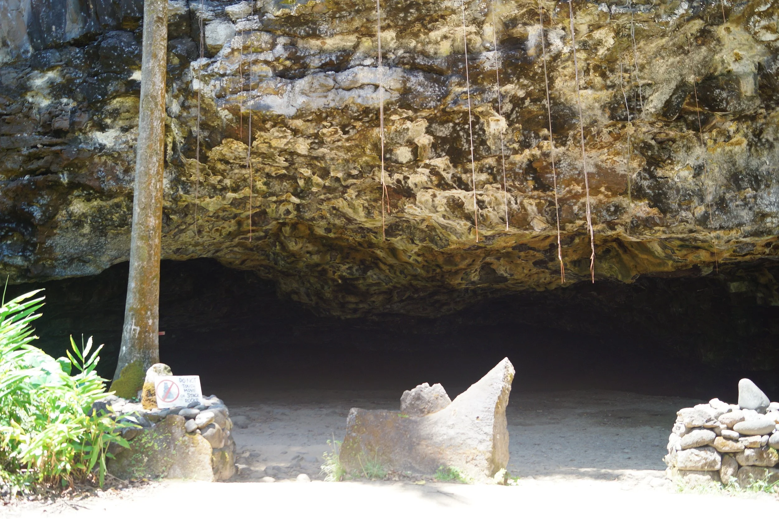 Maniniholo Dry Cave