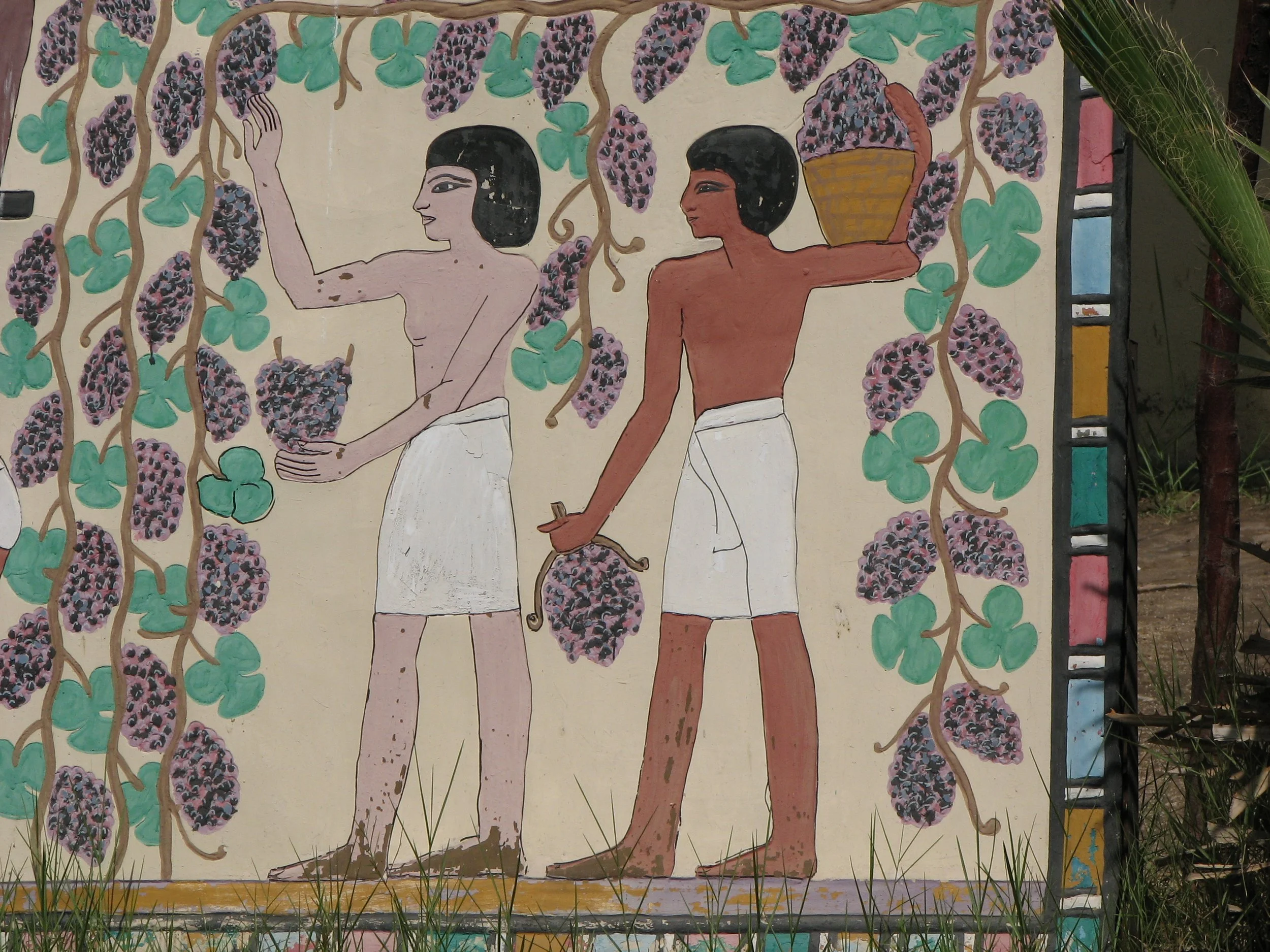 Pharaonic Village