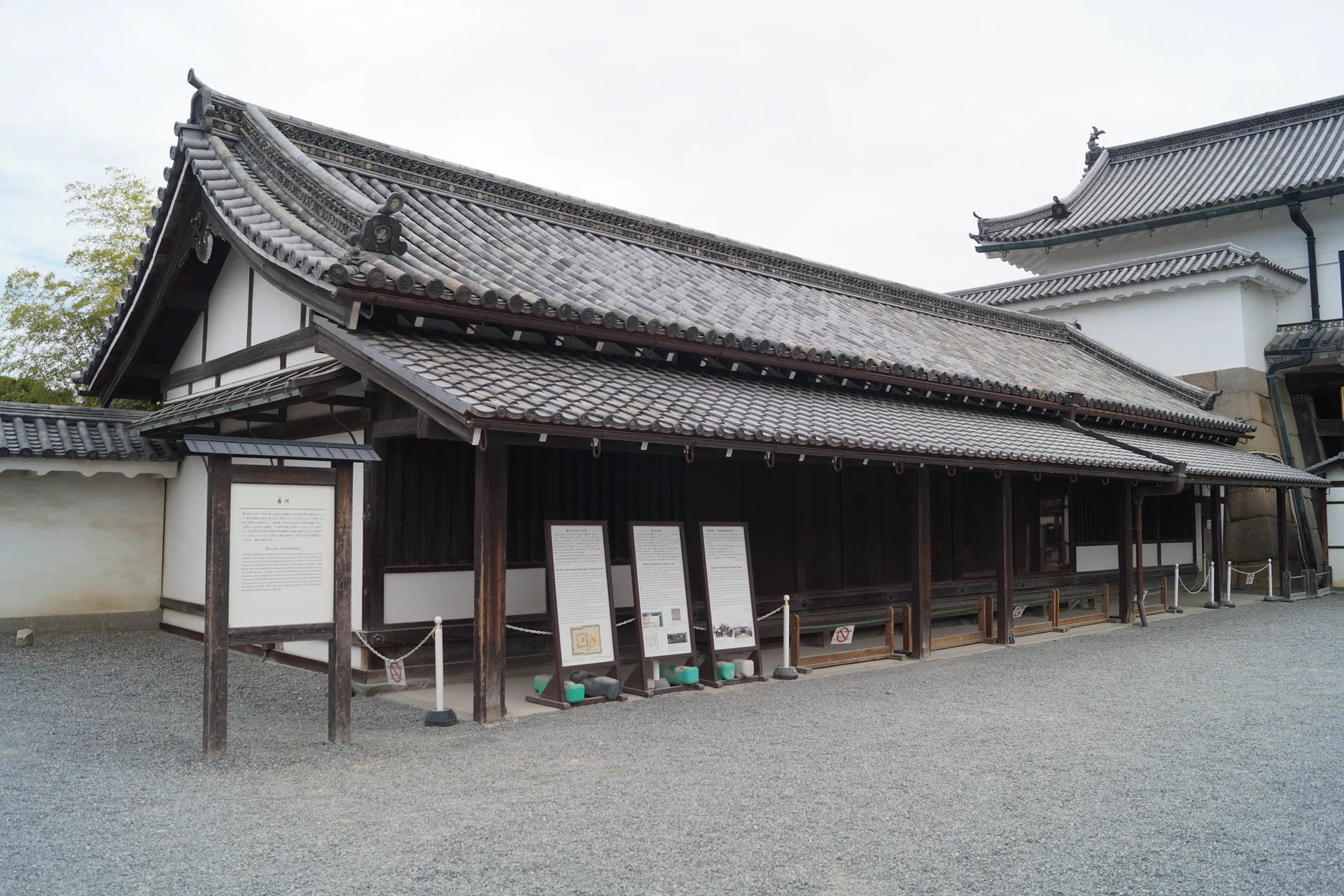Kyoto - Ban-Sho (Guardhouse) at Nijo-jo Castle