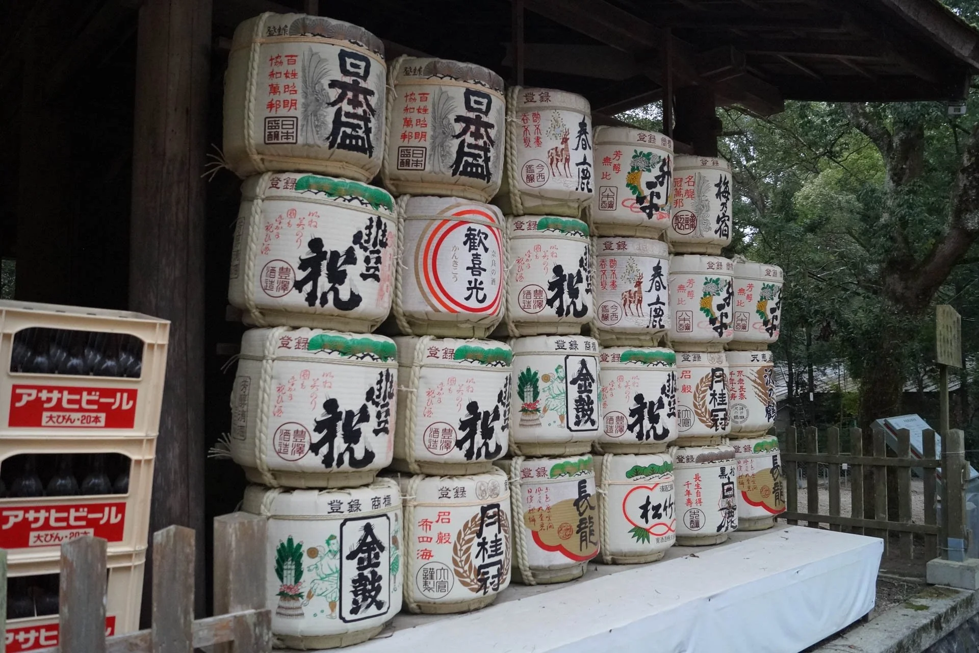 Kyoto - Sake Barrels at Kasuga Shrine