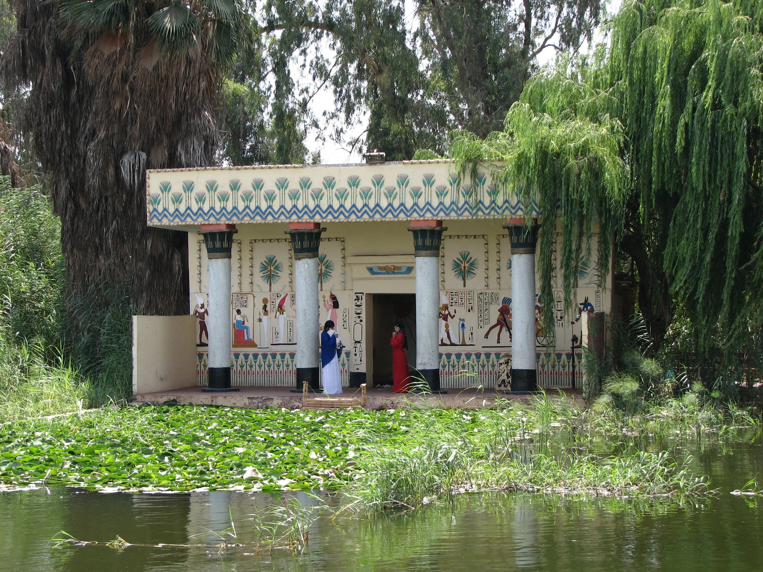 Pharaonic Village