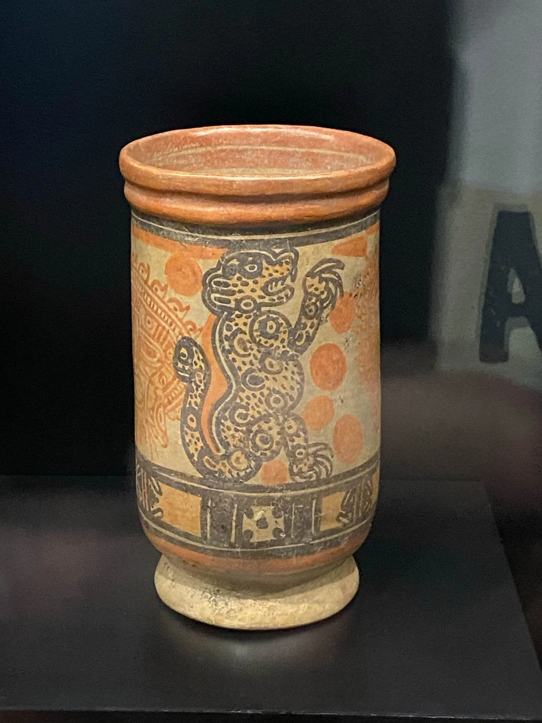 Jade Museum