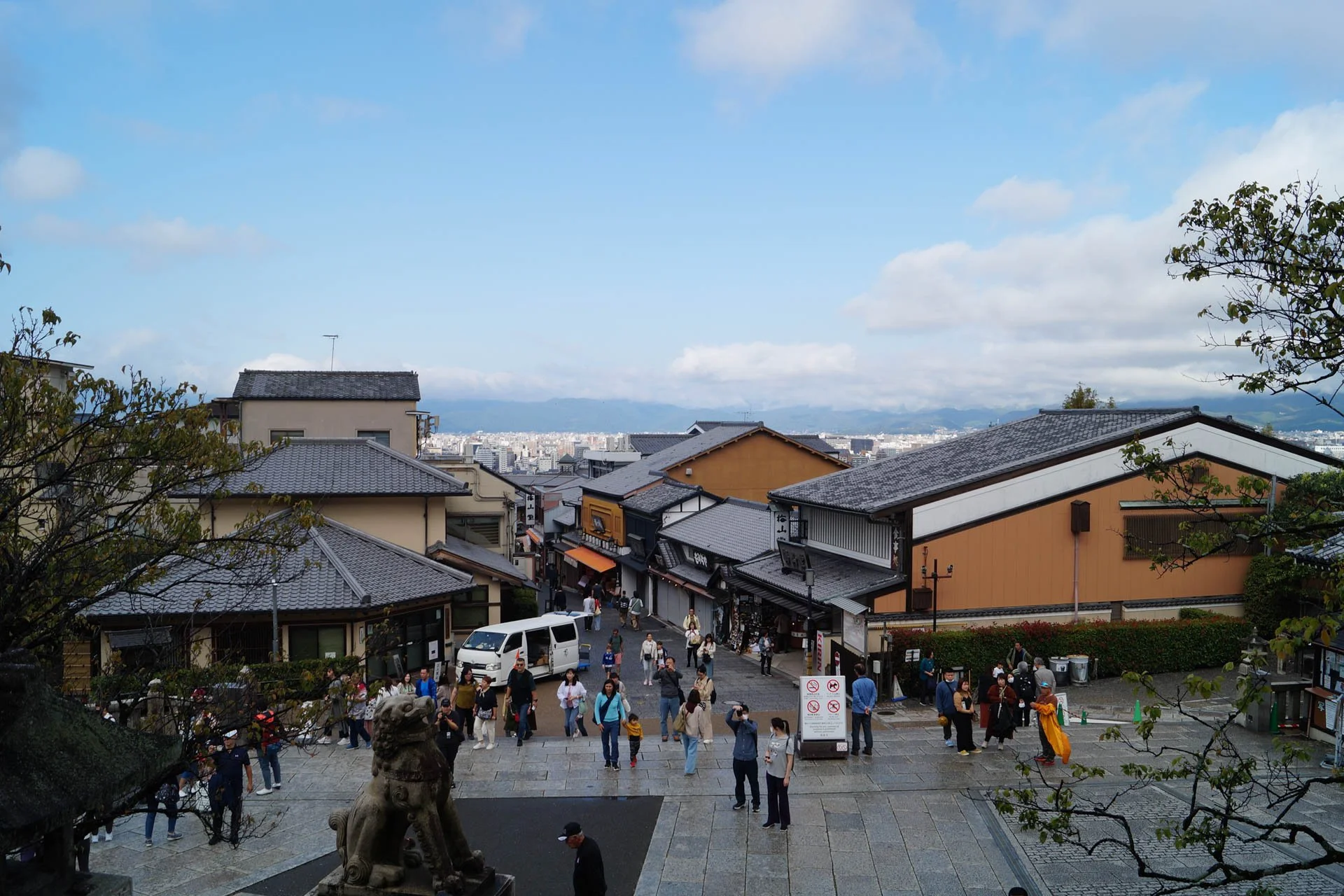 Kyoto - View of Kyoto from Kiyomizu-dera Temple