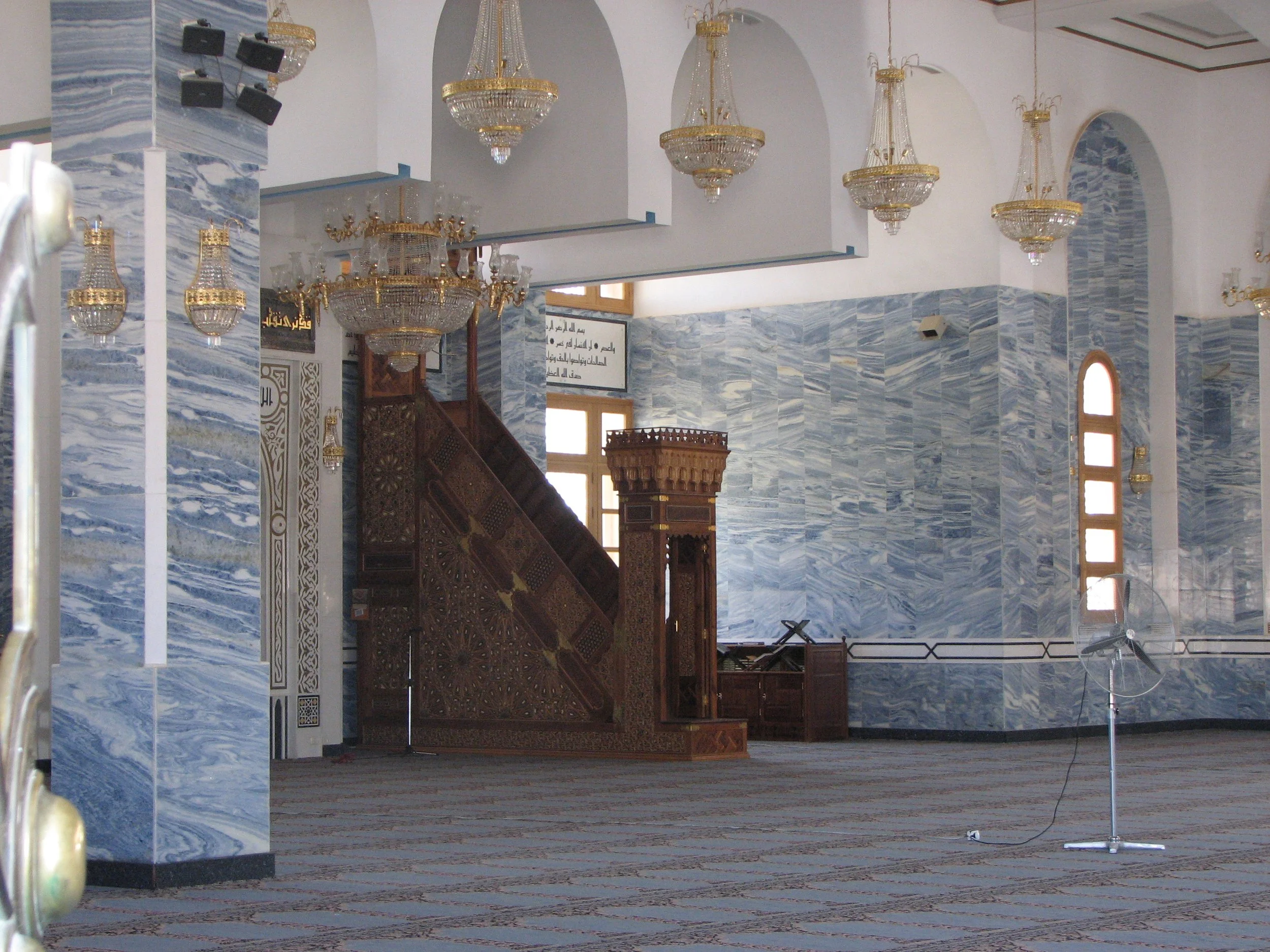 The Mosque in Sharm El-Sheikh