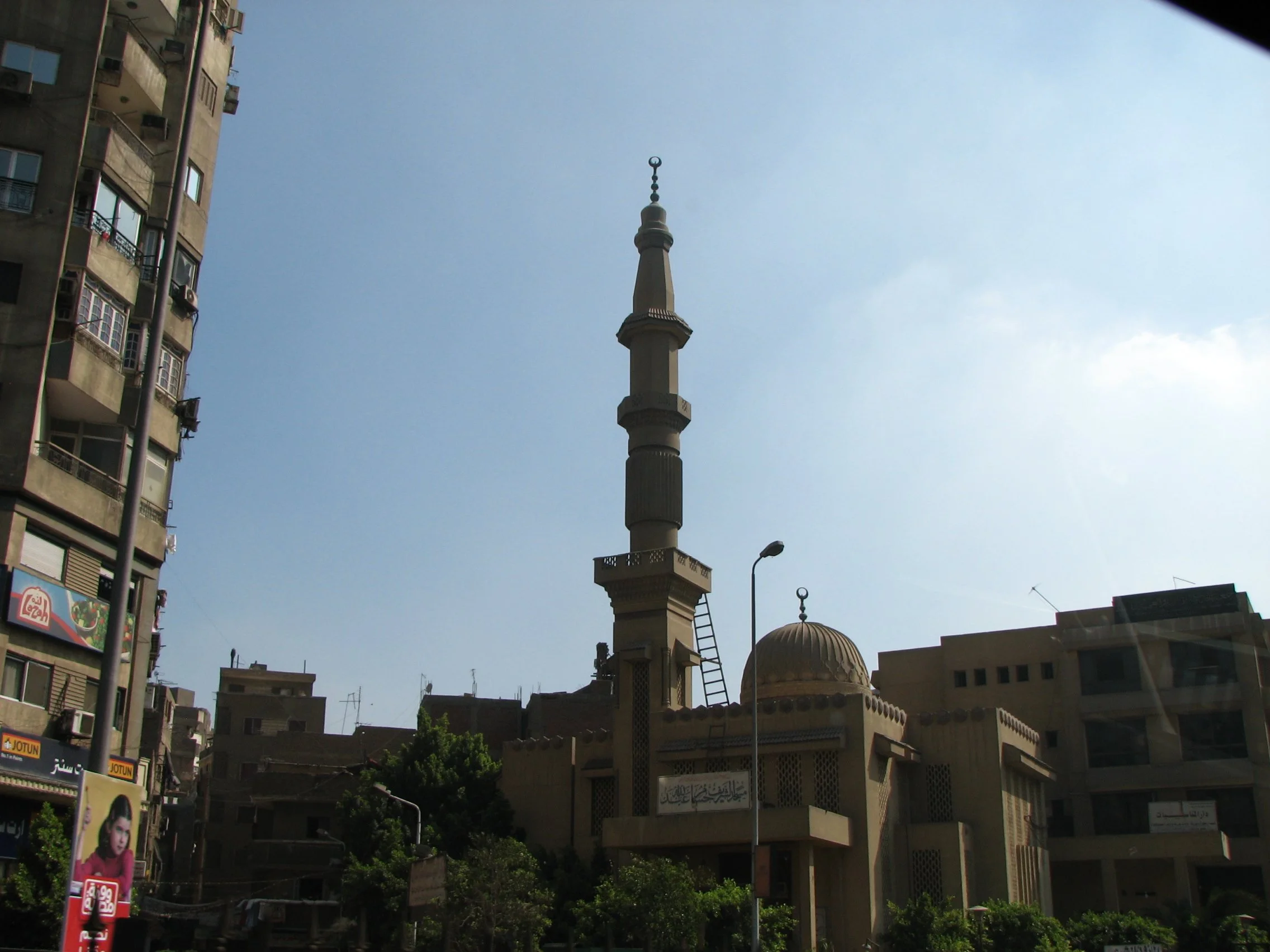 Views from around Cairo.