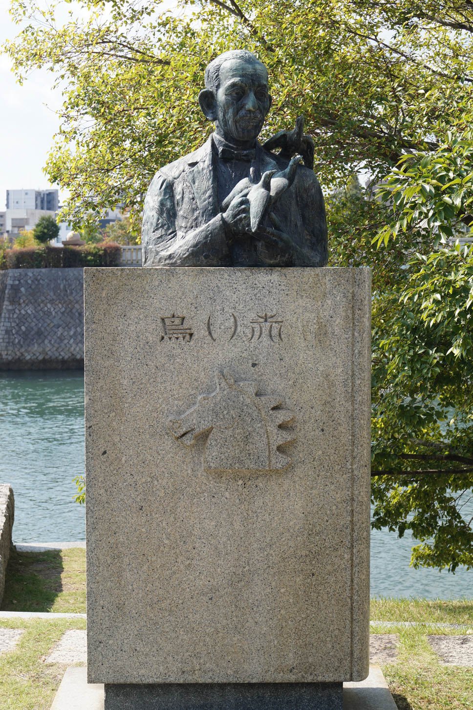 Hiroshima - Red Bird Monument at Atomic Bomb Dome site in Hiroshima