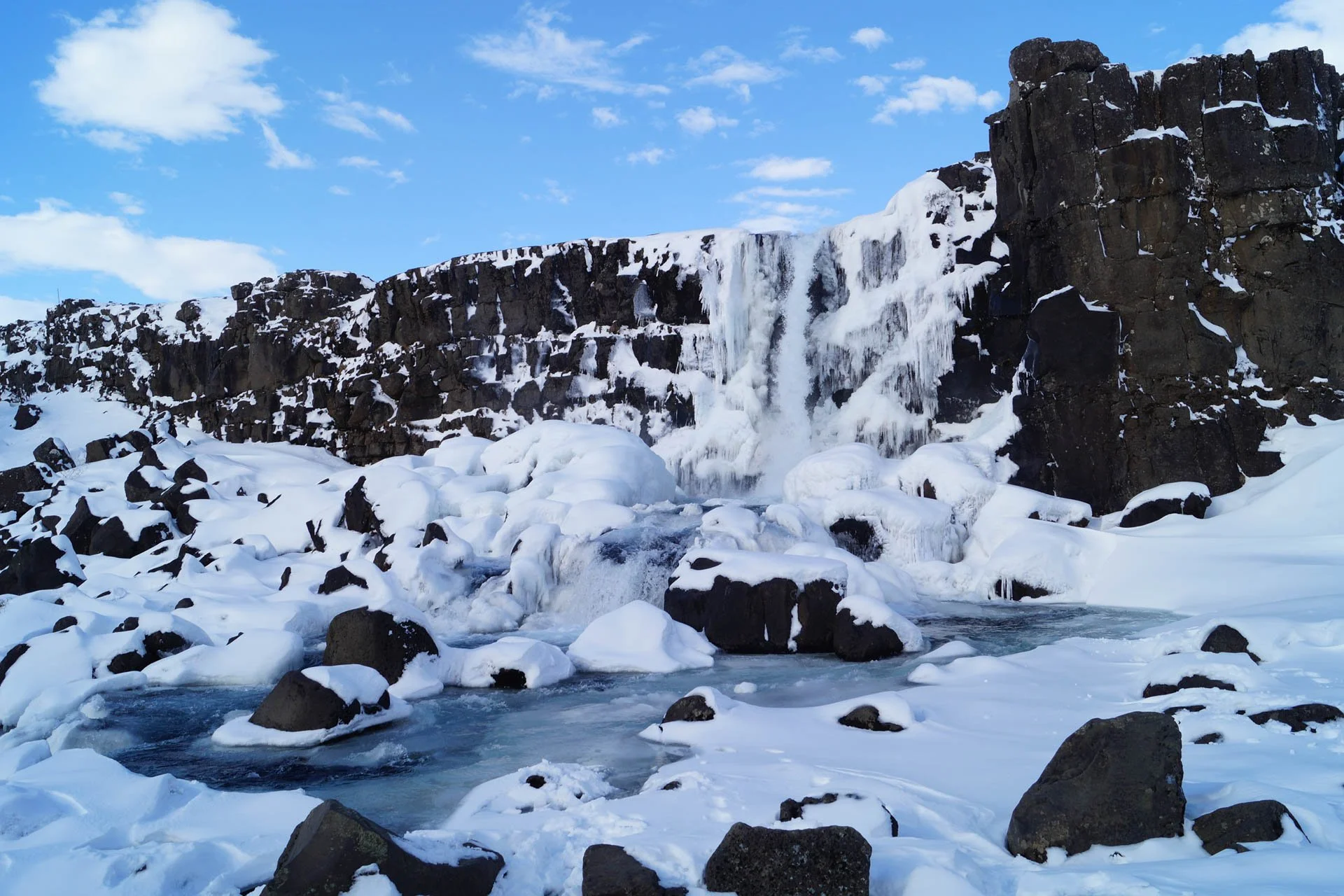 Öxarárfoss Waterfall