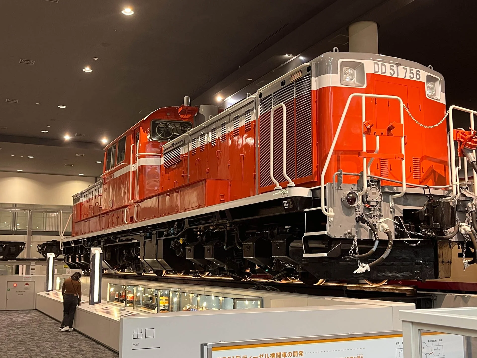 Kyoto - Multi-purpose indigenous diesel locomotive at the Kyoto Railway Museum