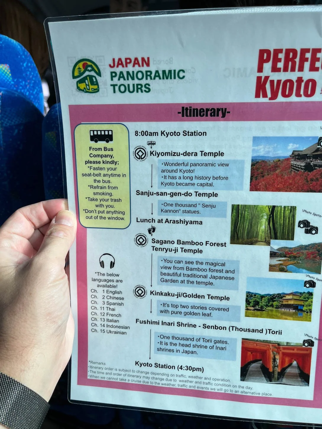 Kyoto - Itinerary for Perfect Kyoto 1 Day Bus Tour