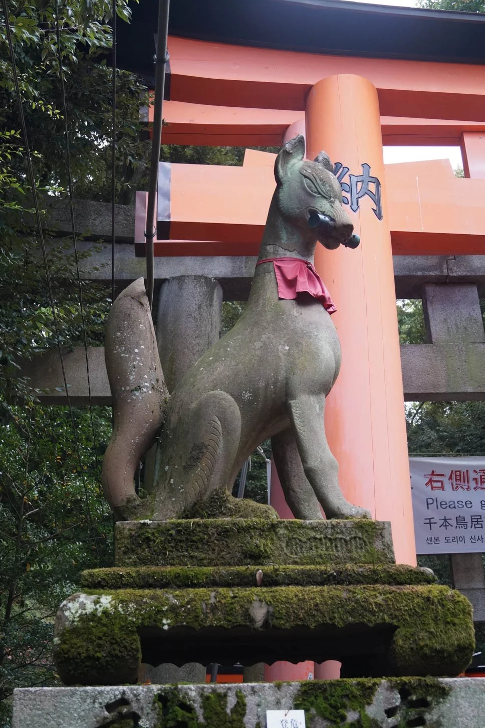 Kyoto - Fox guarding Fushimi Inari Shrine