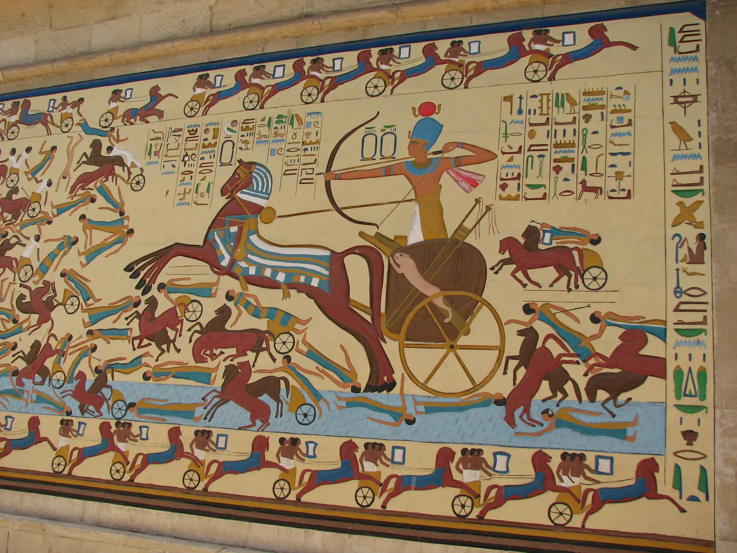 Pharaonic Village