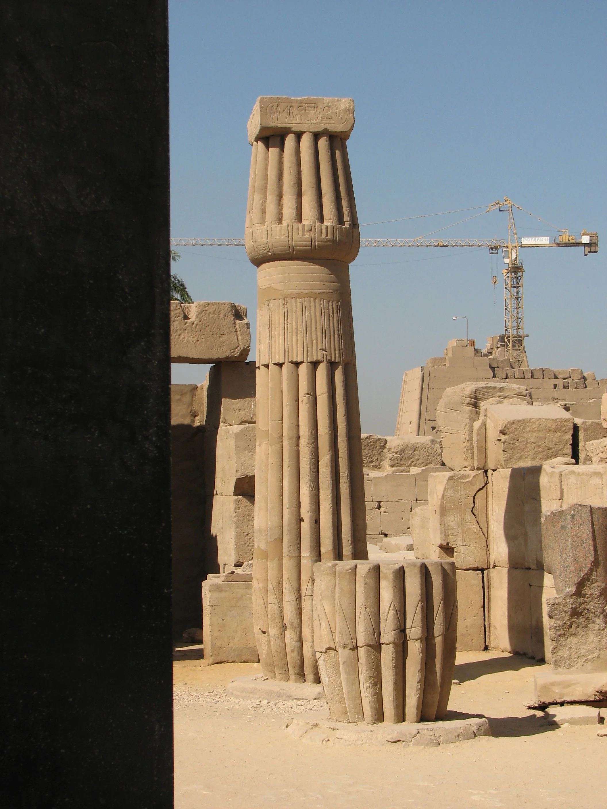 Karnak Temple, Luxor