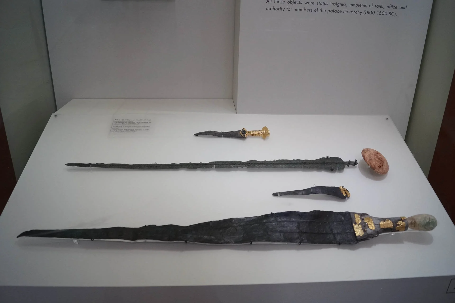Crete - Sword and Dagger at The Archeological Museum of Heraklion