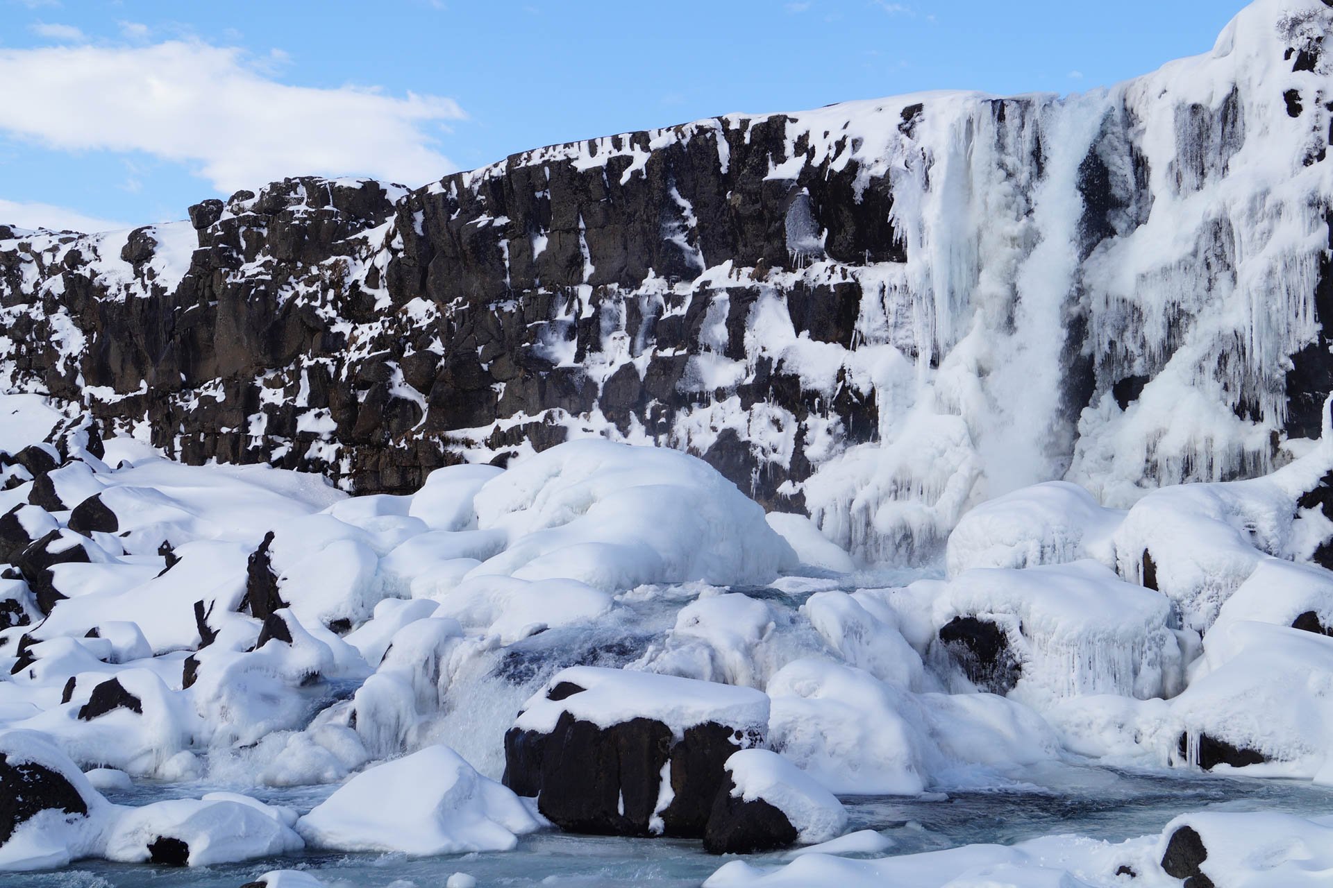 Öxarárfoss Waterfall