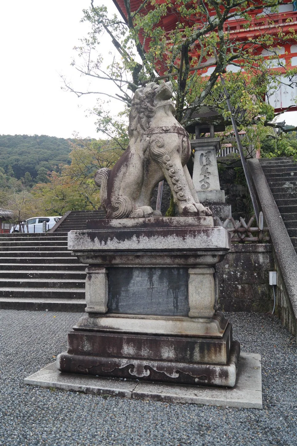 Kyoto - Kiyomizu-dera Temple