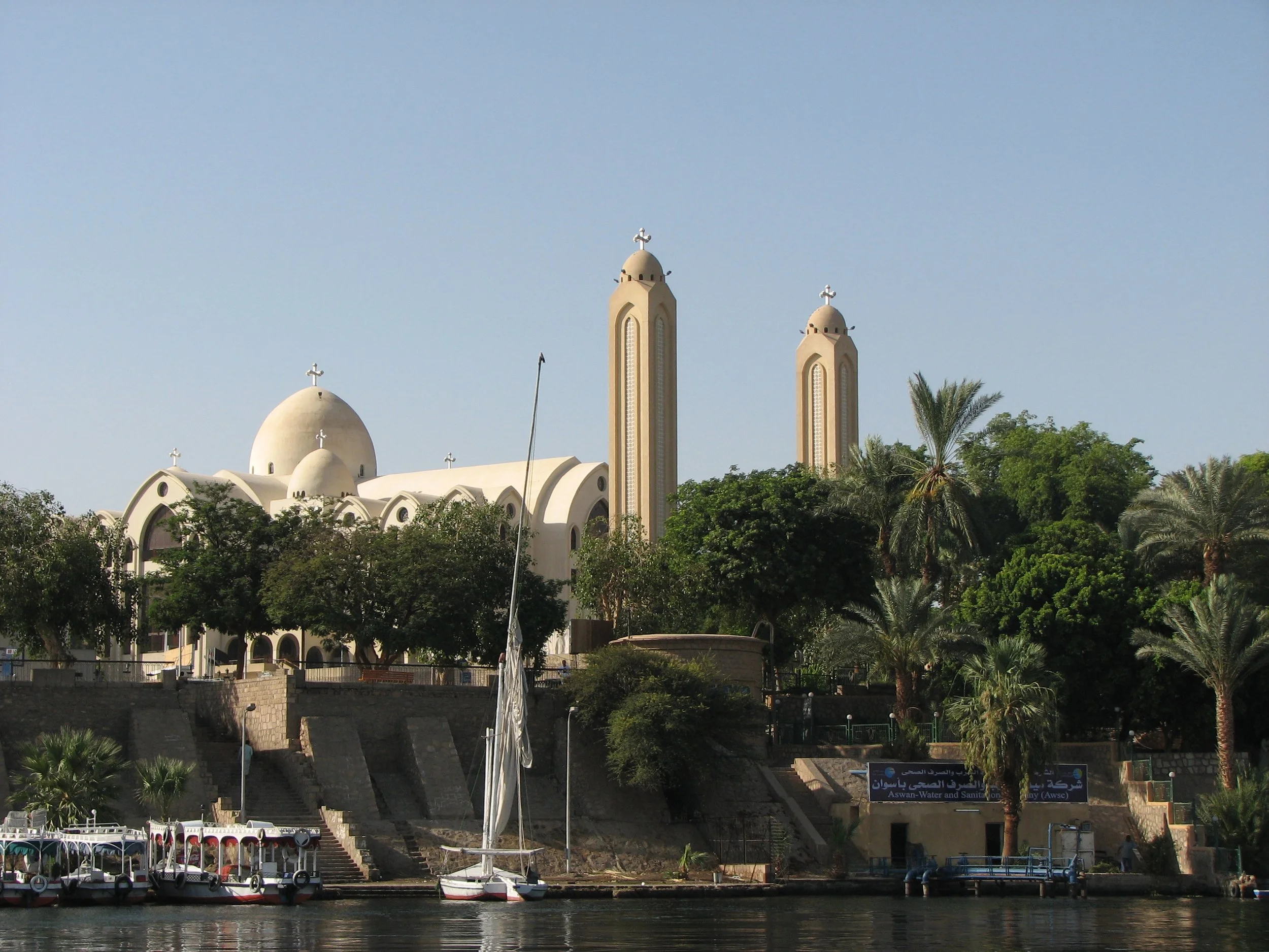 Aswan
