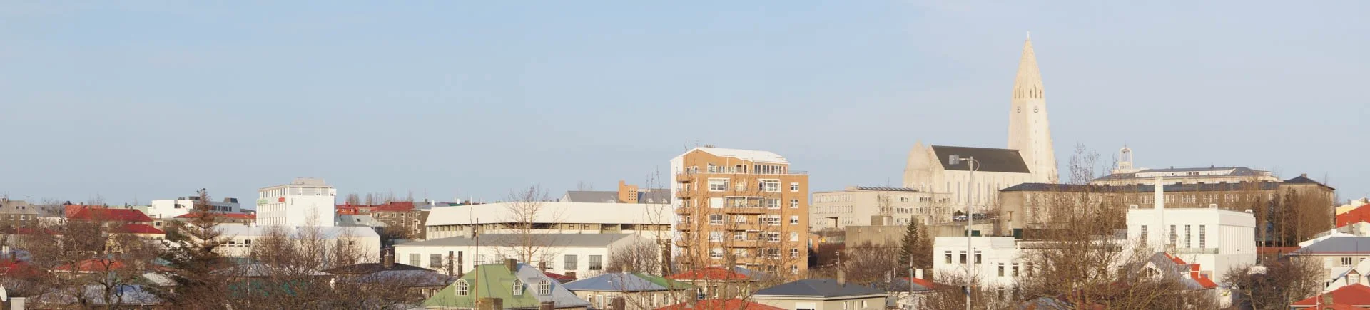 View from our room in the Reykjavik Apartments