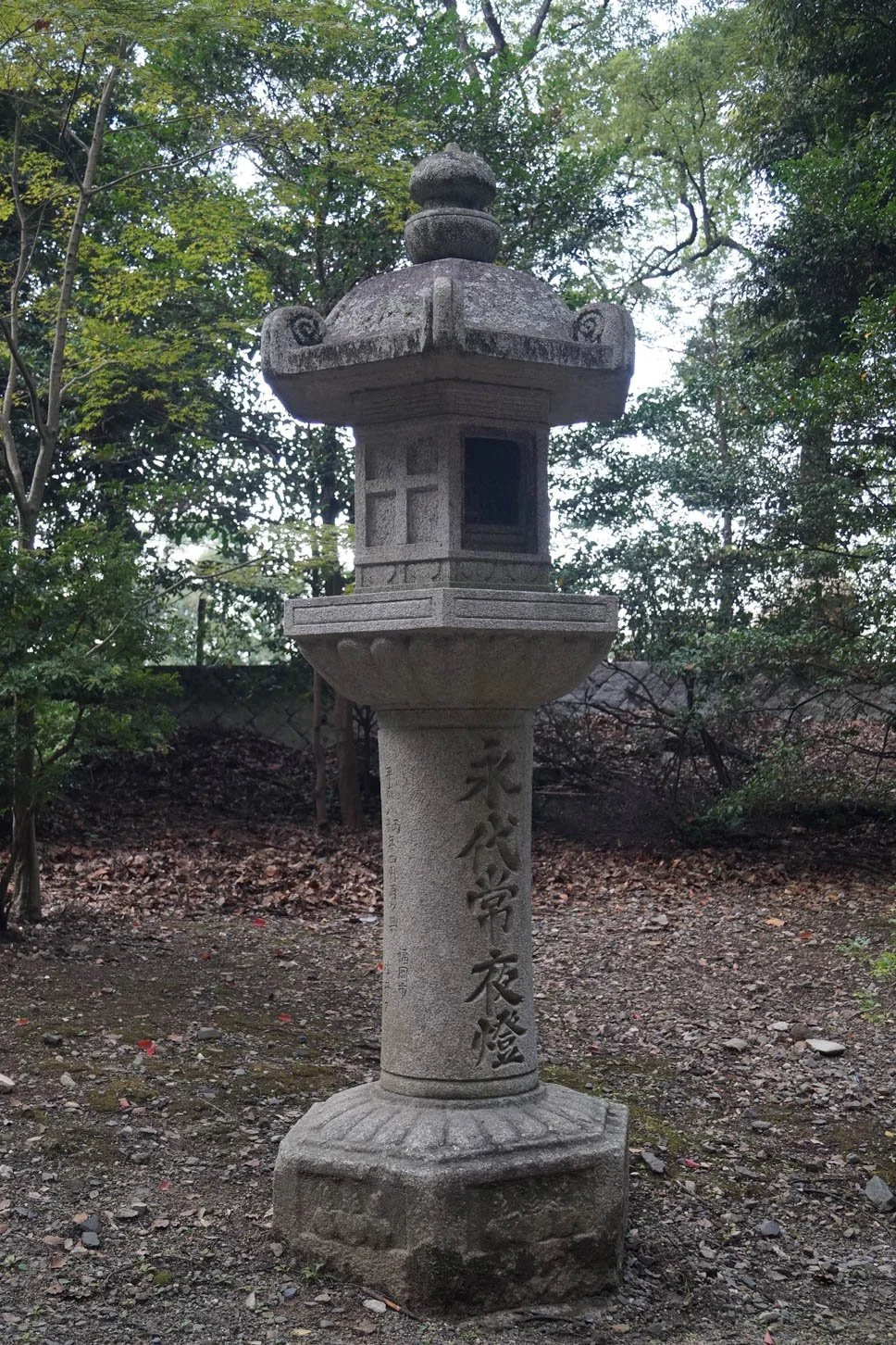 Kyoto - Stone lantern at Fushimi Inari Shrine